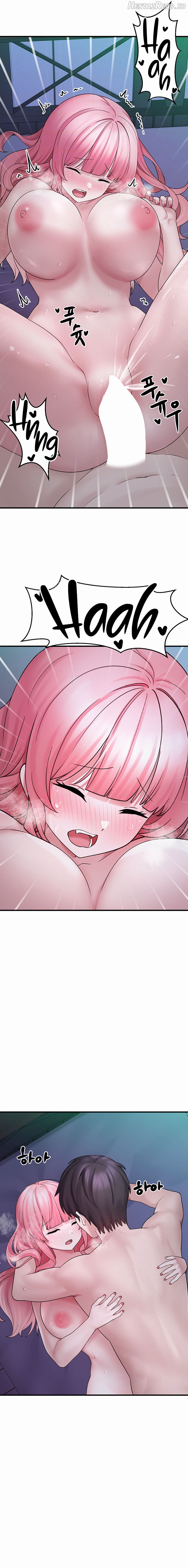 I Picked Up an Unstable Girl From the Junkyard Chapter 12 - page 7
