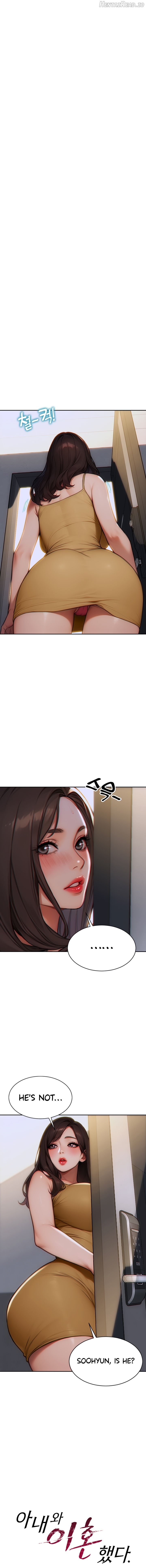 I Divorced My Wife Chapter 5 - page 1