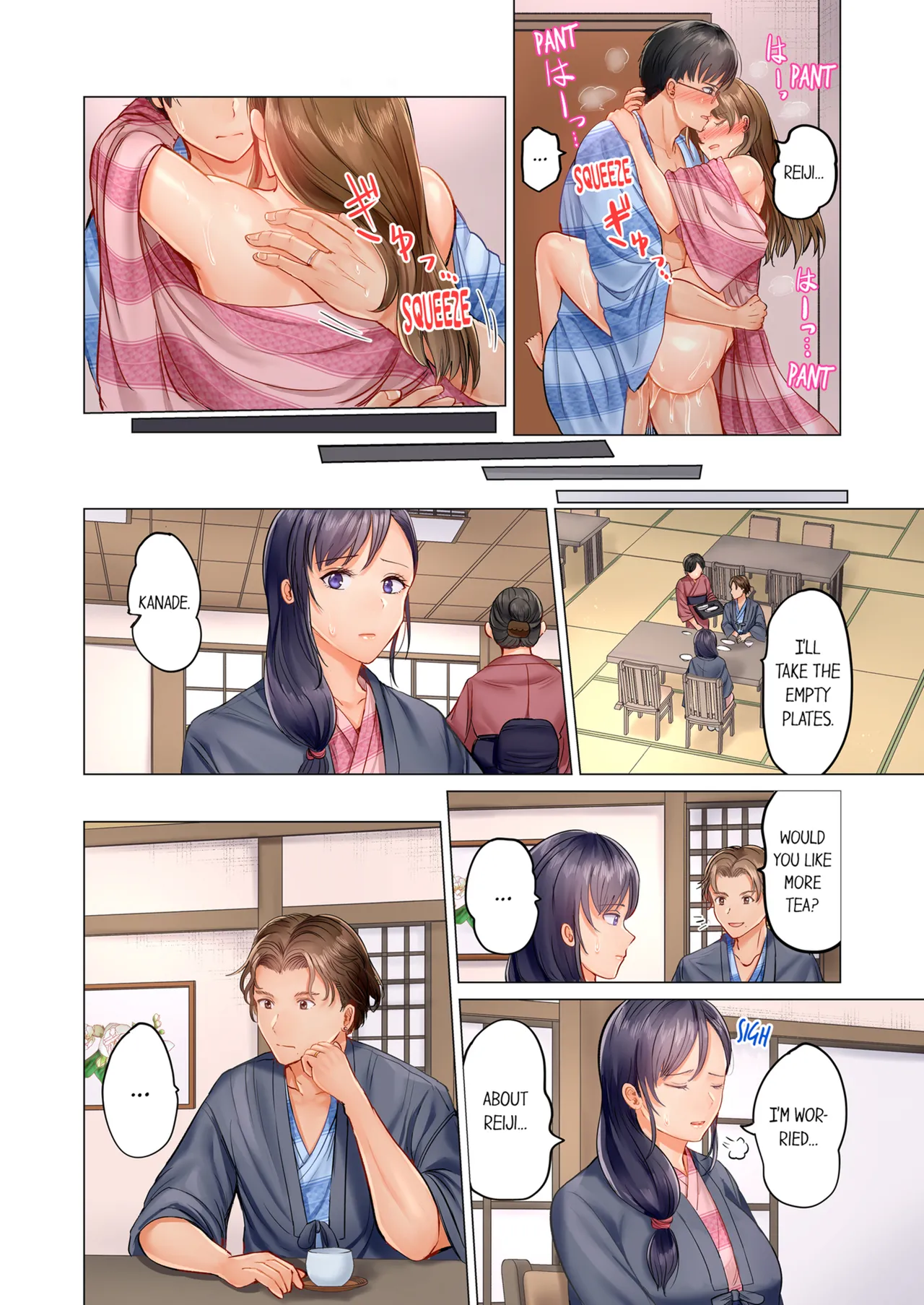Married Couple Swap ~He's Better Than My Husband~ Vol. 1-5 Chapter 1-5 - page 122