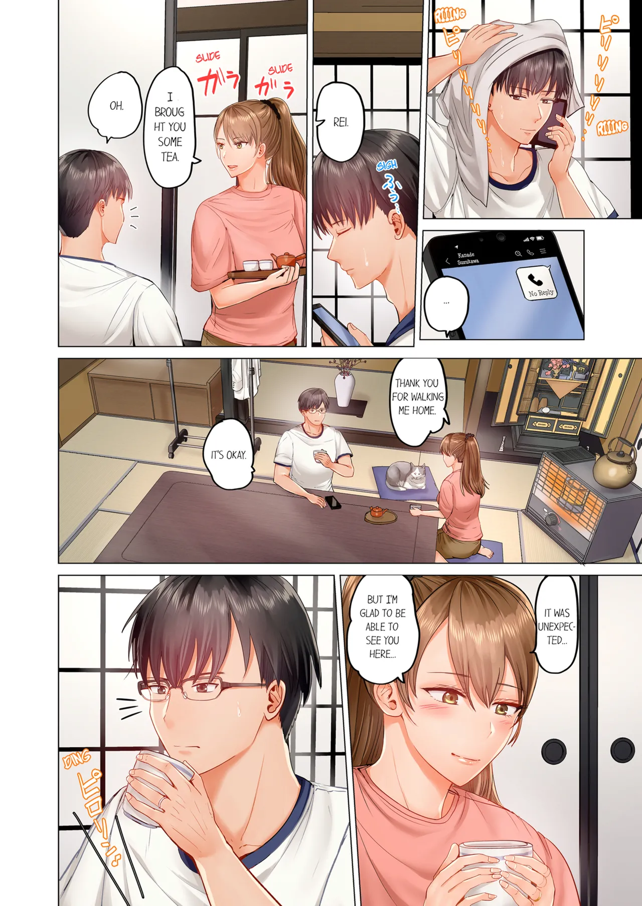 Married Couple Swap ~He's Better Than My Husband~ Vol. 1-5 Chapter 1-5 - page 217