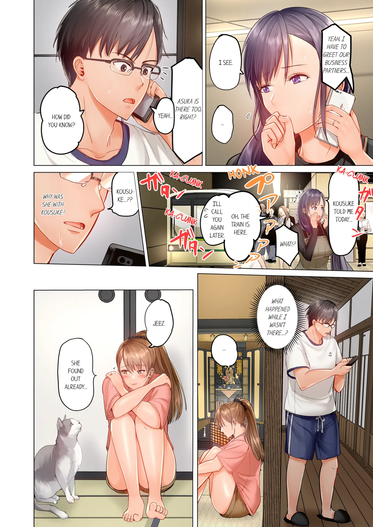 Married Couple Swap ~He's Better Than My Husband~ Vol. 1-5 Chapter 1-5 - page 219