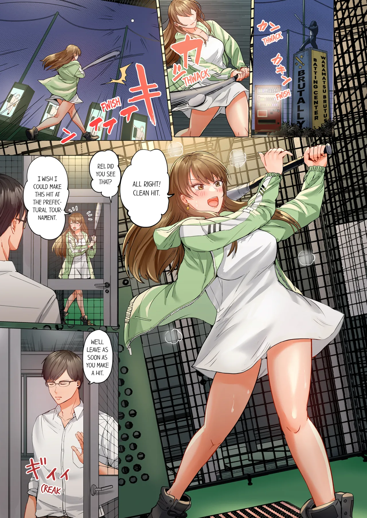 Married Couple Swap ~He's Better Than My Husband~ Vol. 1-5 Chapter 1-5 - page 245