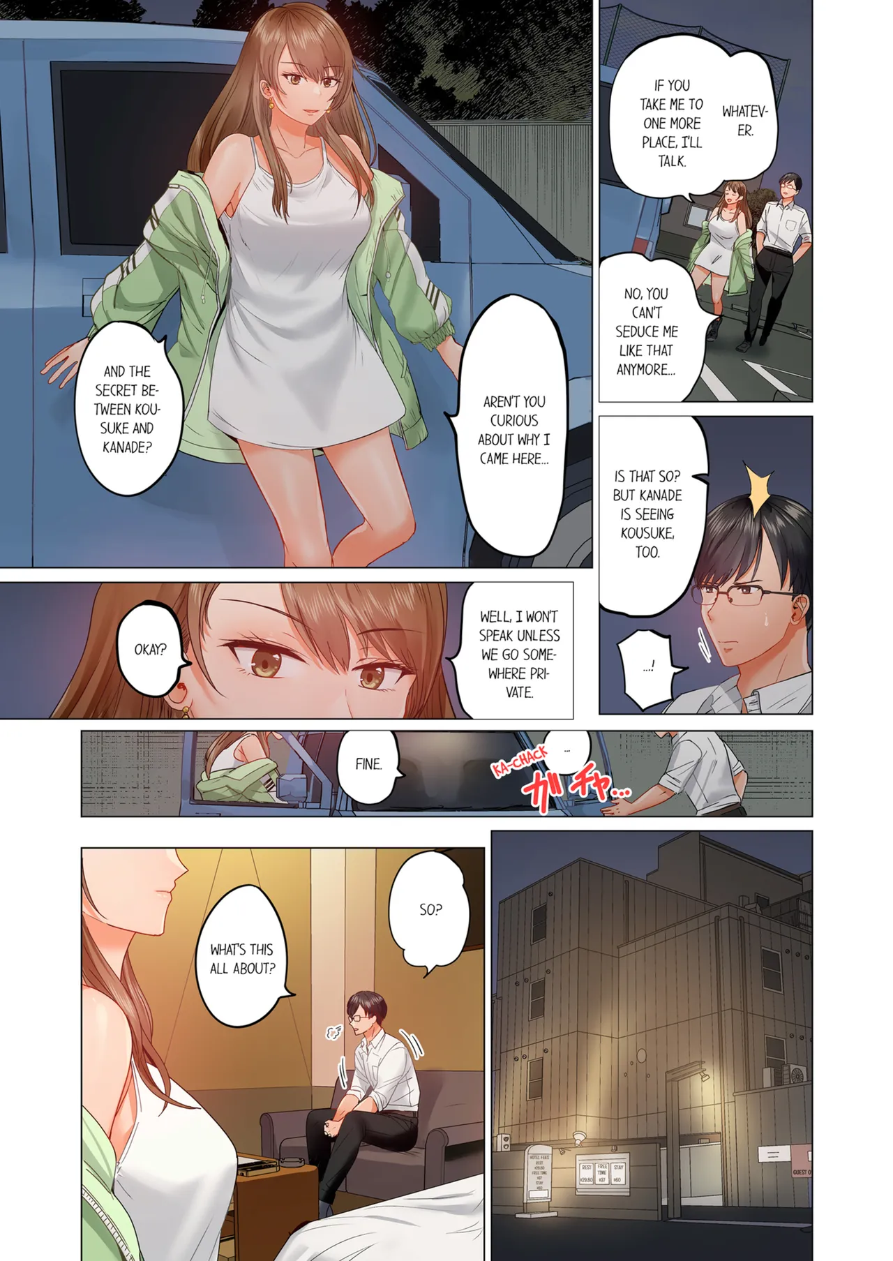 Married Couple Swap ~He's Better Than My Husband~ Vol. 1-5 Chapter 1-5 - page 249