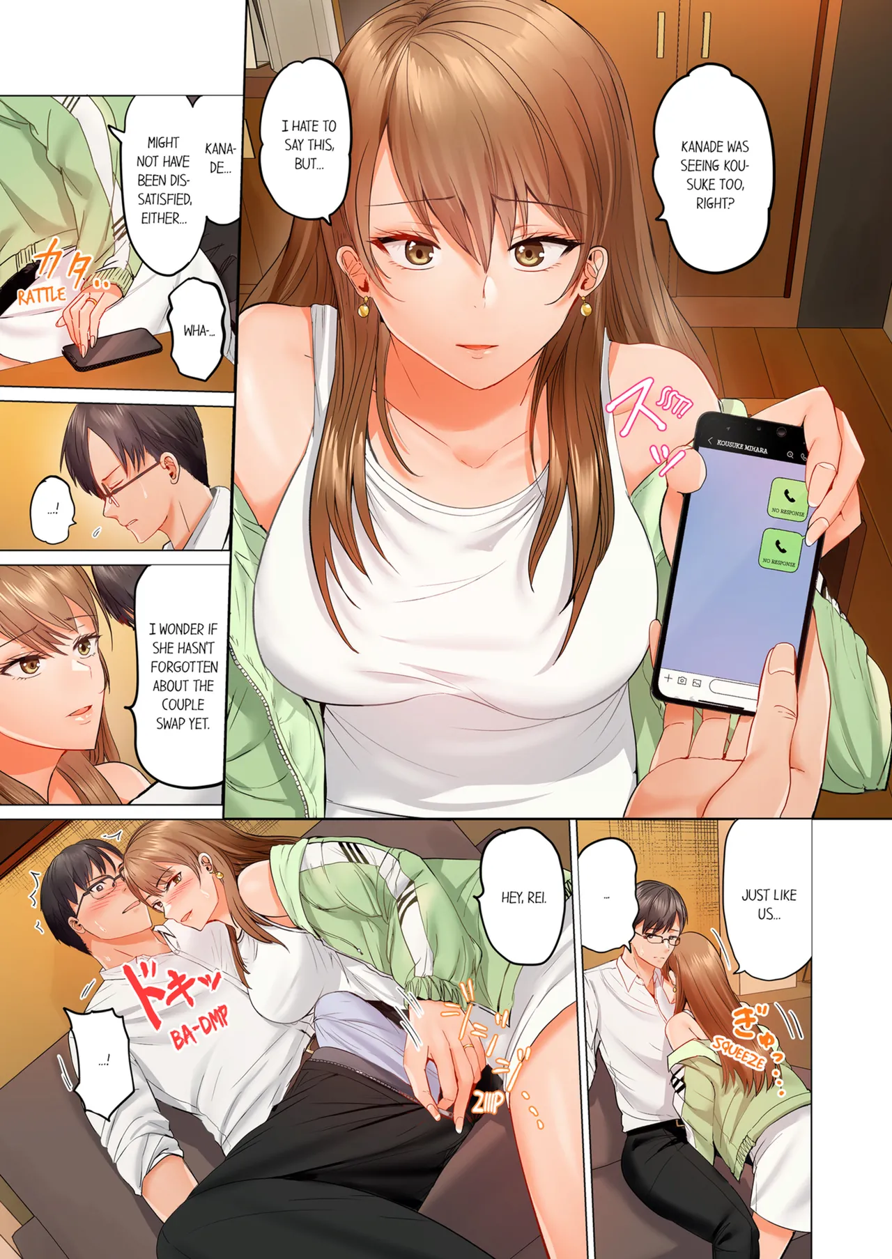 Married Couple Swap ~He's Better Than My Husband~ Vol. 1-5 Chapter 1-5 - page 251