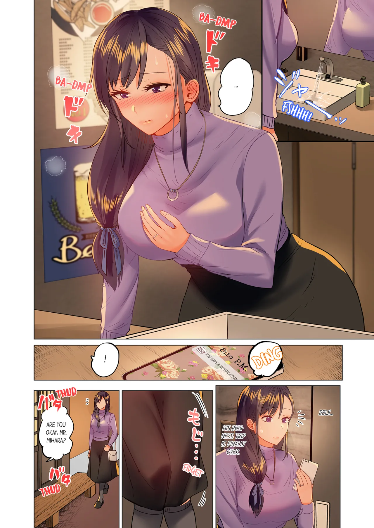 Married Couple Swap ~He's Better Than My Husband~ Vol. 1-5 Chapter 1-5 - page 297