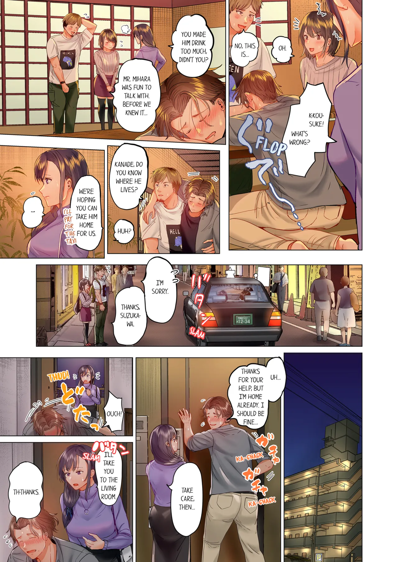 Married Couple Swap ~He's Better Than My Husband~ Vol. 1-5 Chapter 1-5 - page 298