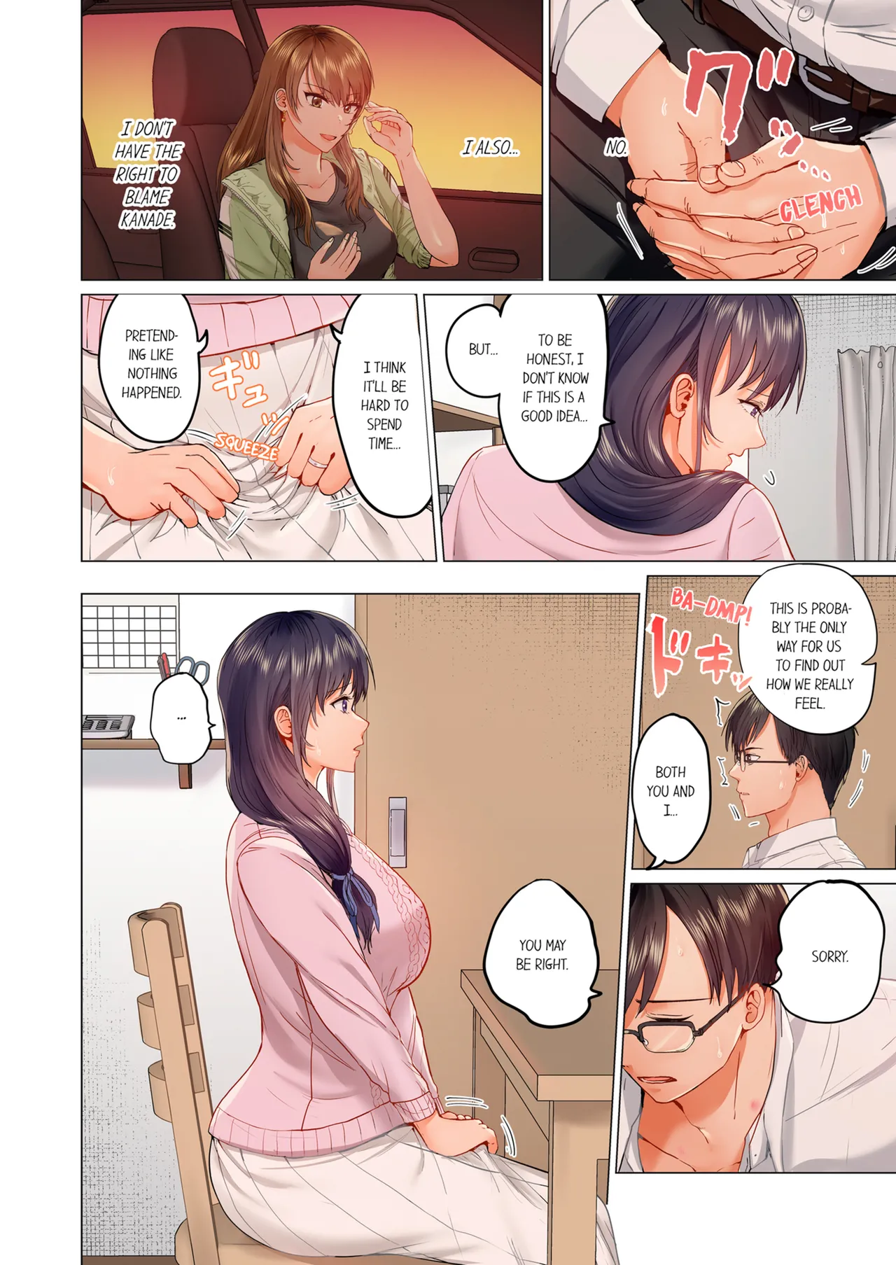 Married Couple Swap ~He's Better Than My Husband~ Vol. 1-5 Chapter 1-5 - page 319