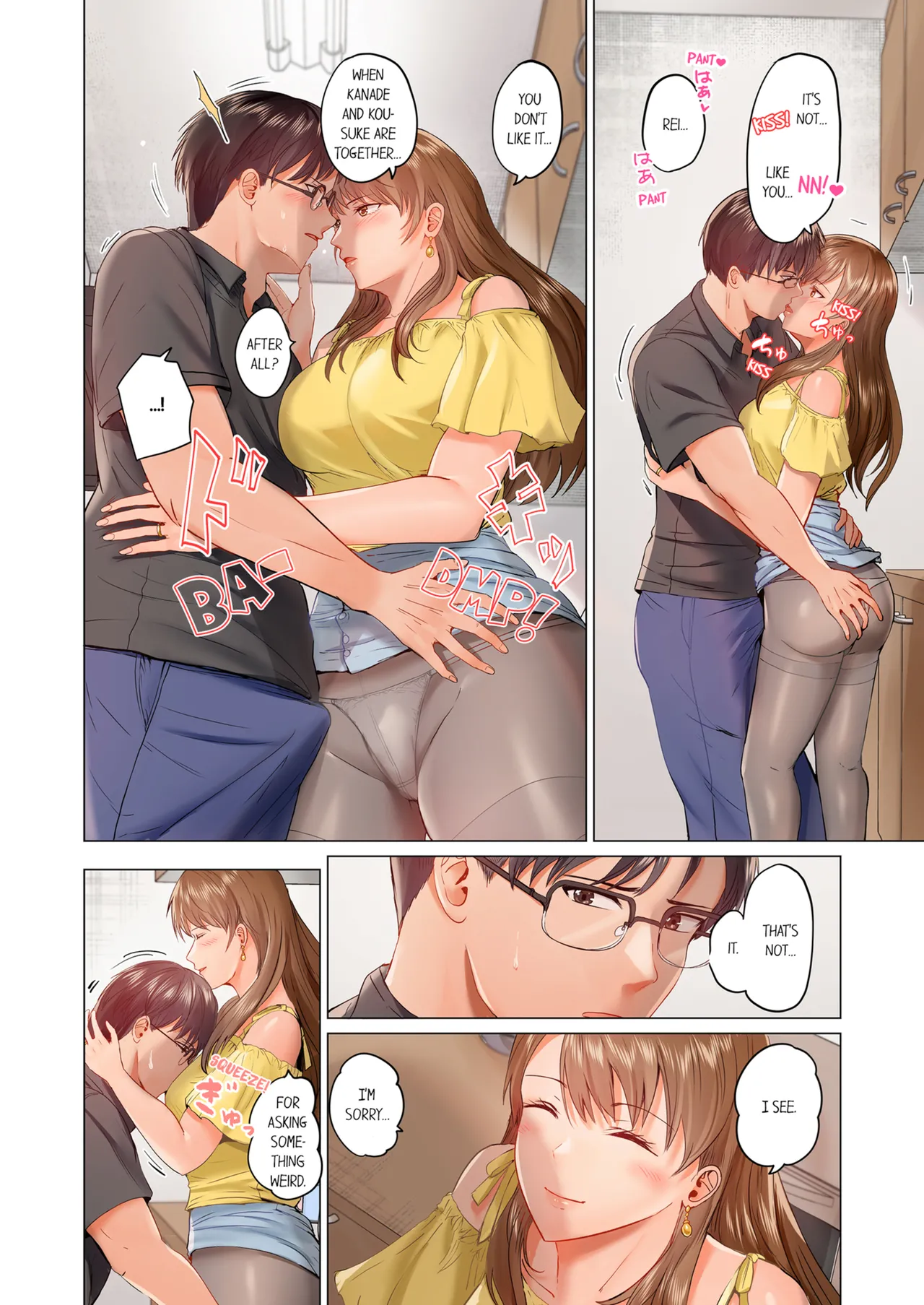 Married Couple Swap ~He's Better Than My Husband~ Vol. 1-5 Chapter 1-5 - page 343