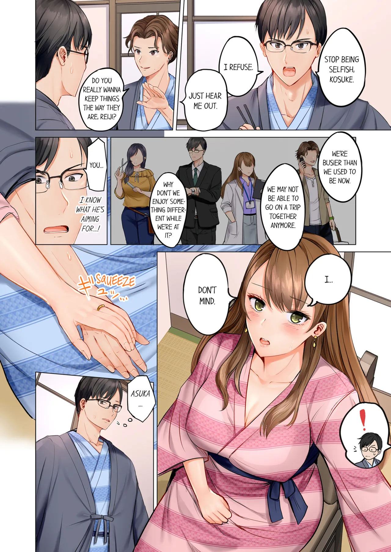 Married Couple Swap ~He's Better Than My Husband~ Vol. 1-5 Chapter 1-5 - page 51