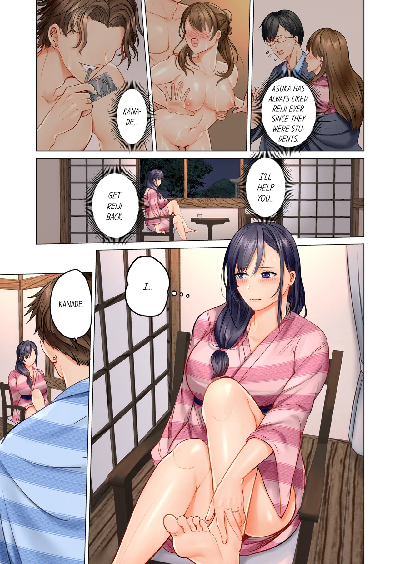 Married Couple Swap ~He's Better Than My Husband~ Vol. 1-5 Chapter 1-5 - page 75
