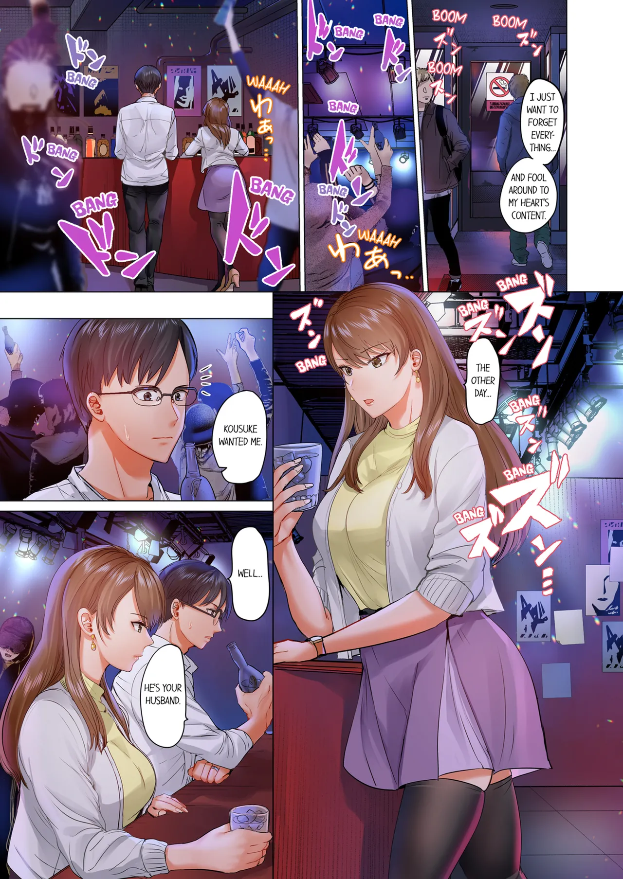 Married Couple Swap ~He's Better Than My Husband~ Vol. 1-5 Chapter 6-7 - page 83