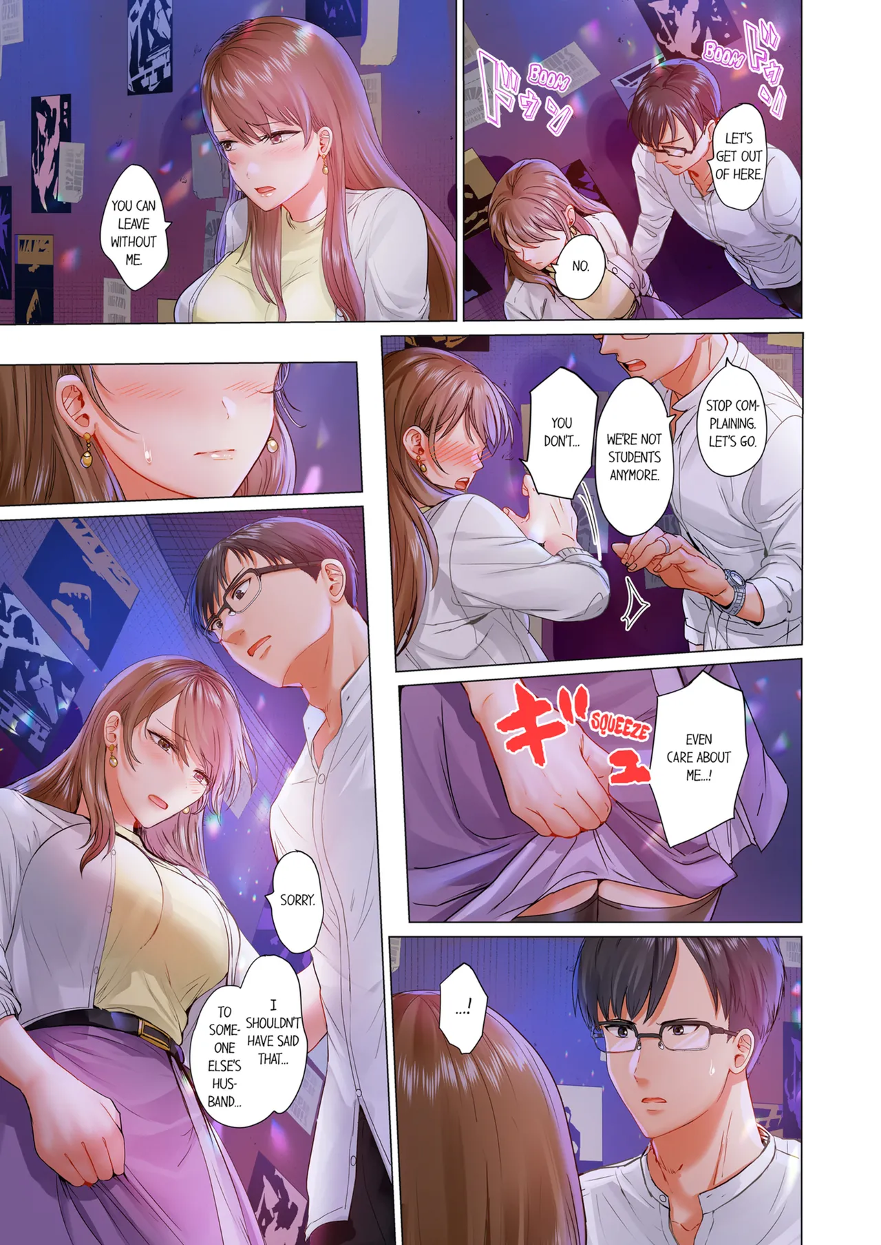 Married Couple Swap ~He's Better Than My Husband~ Vol. 1-5 Chapter 6-7 - page 87