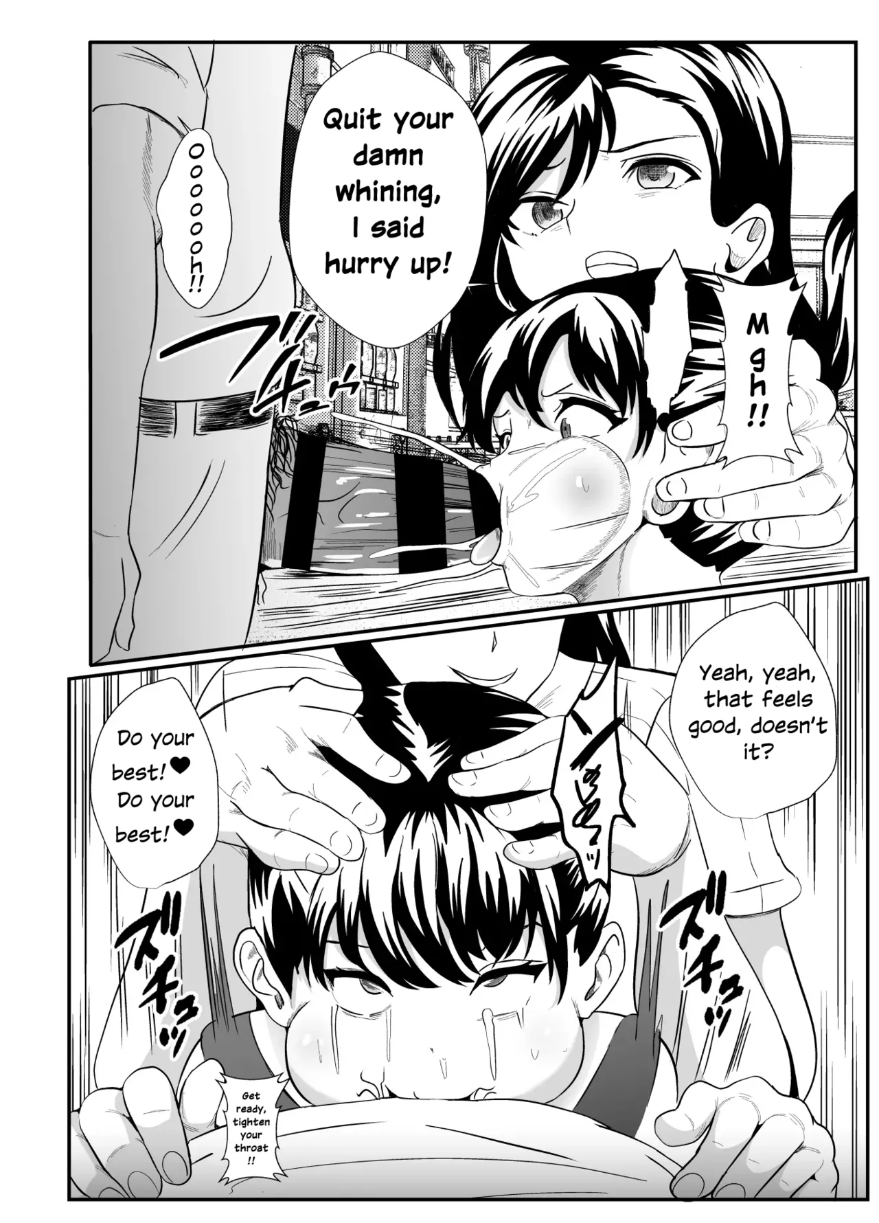 A mother possessed by a ghost who started doing inappropriate things outside Chapter 1 - page 19