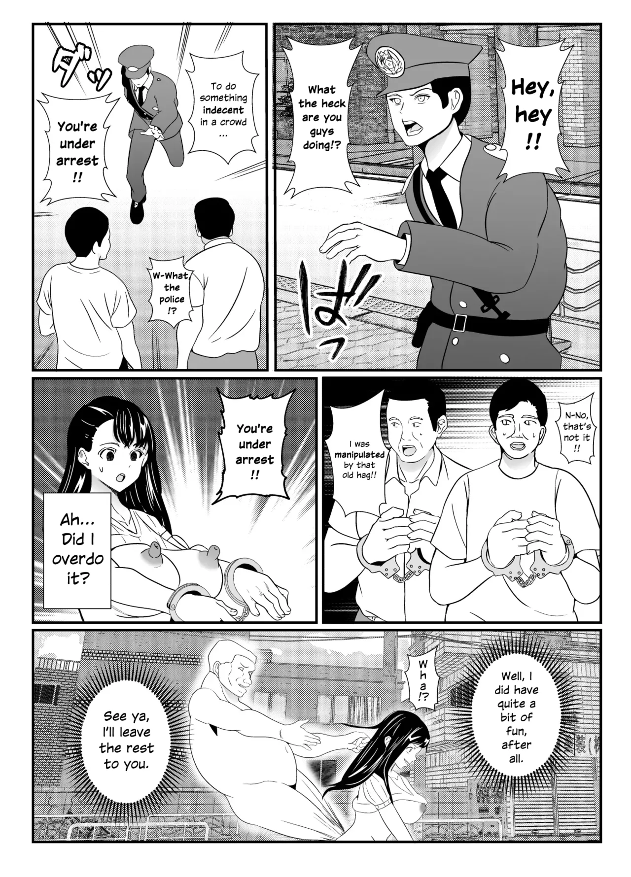 A mother possessed by a ghost who started doing inappropriate things outside Chapter 1 - page 27