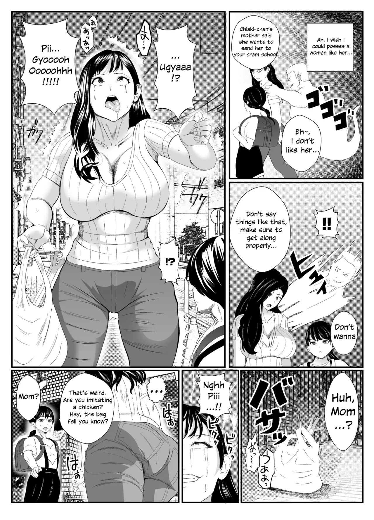 A mother possessed by a ghost who started doing inappropriate things outside Chapter 1 - page 5