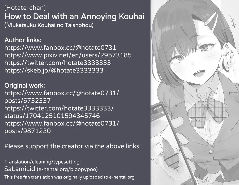 Mukatsuku Kouhai no Taishohou Chapter 1 - page 13