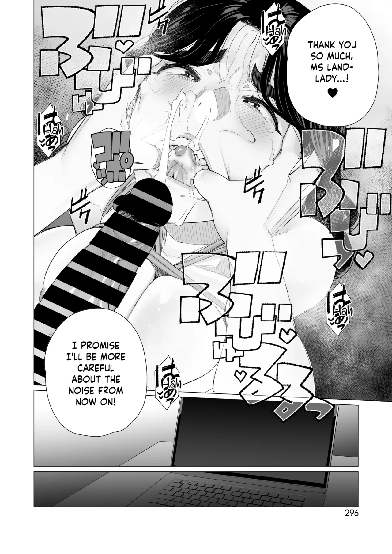 Kinbaku Apart Chapter 1 - page 24