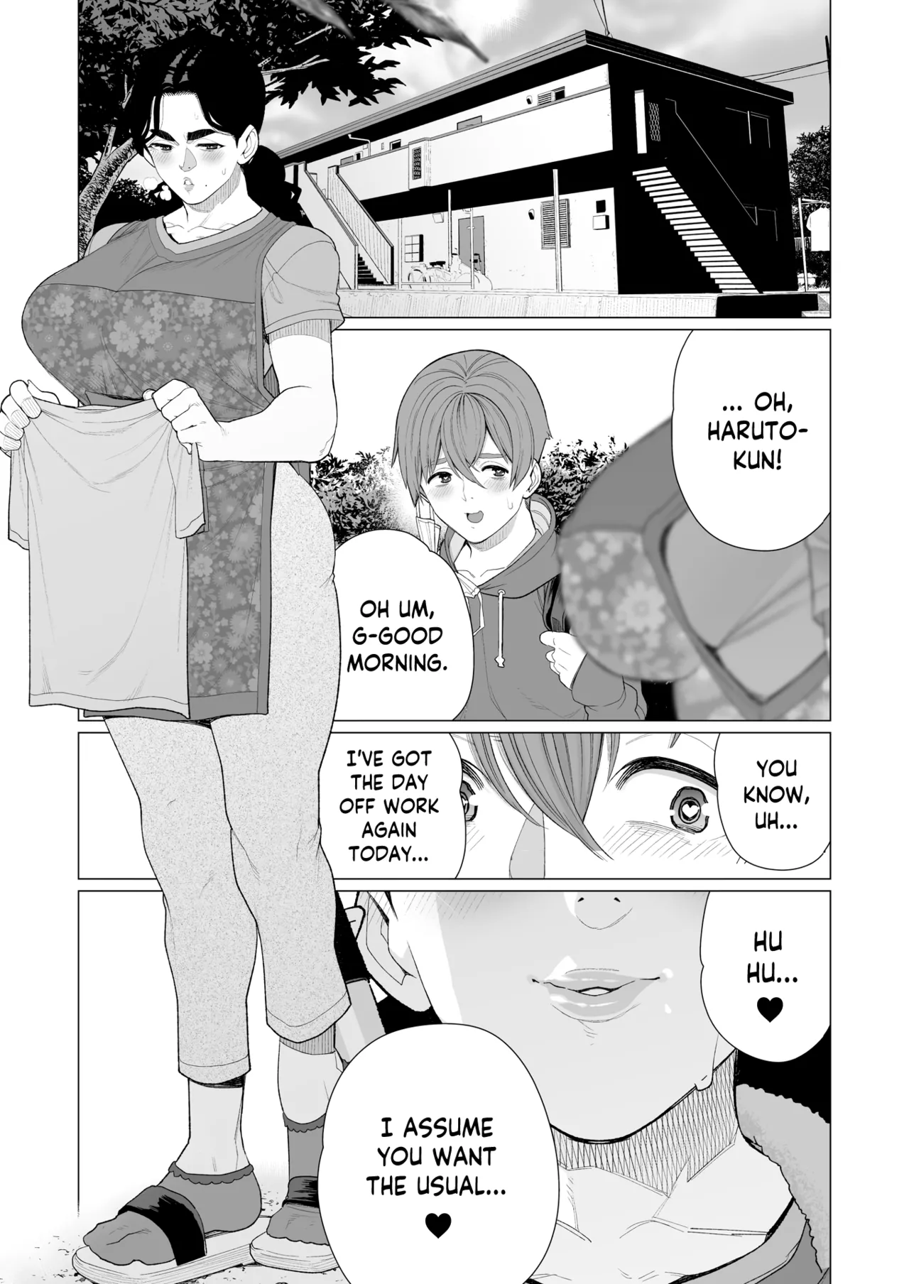 Kinbaku Apart Chapter 1 - page 25