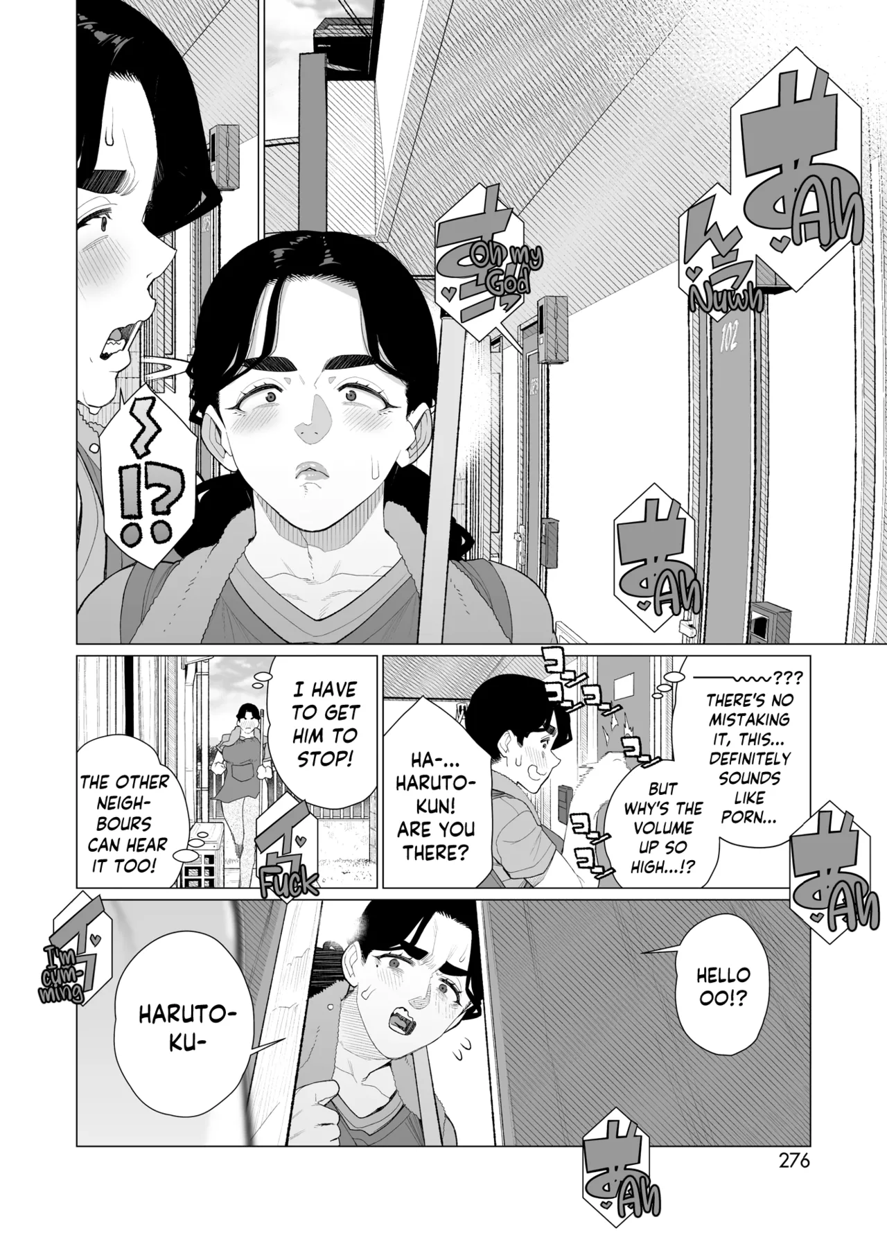 Kinbaku Apart Chapter 1 - page 4