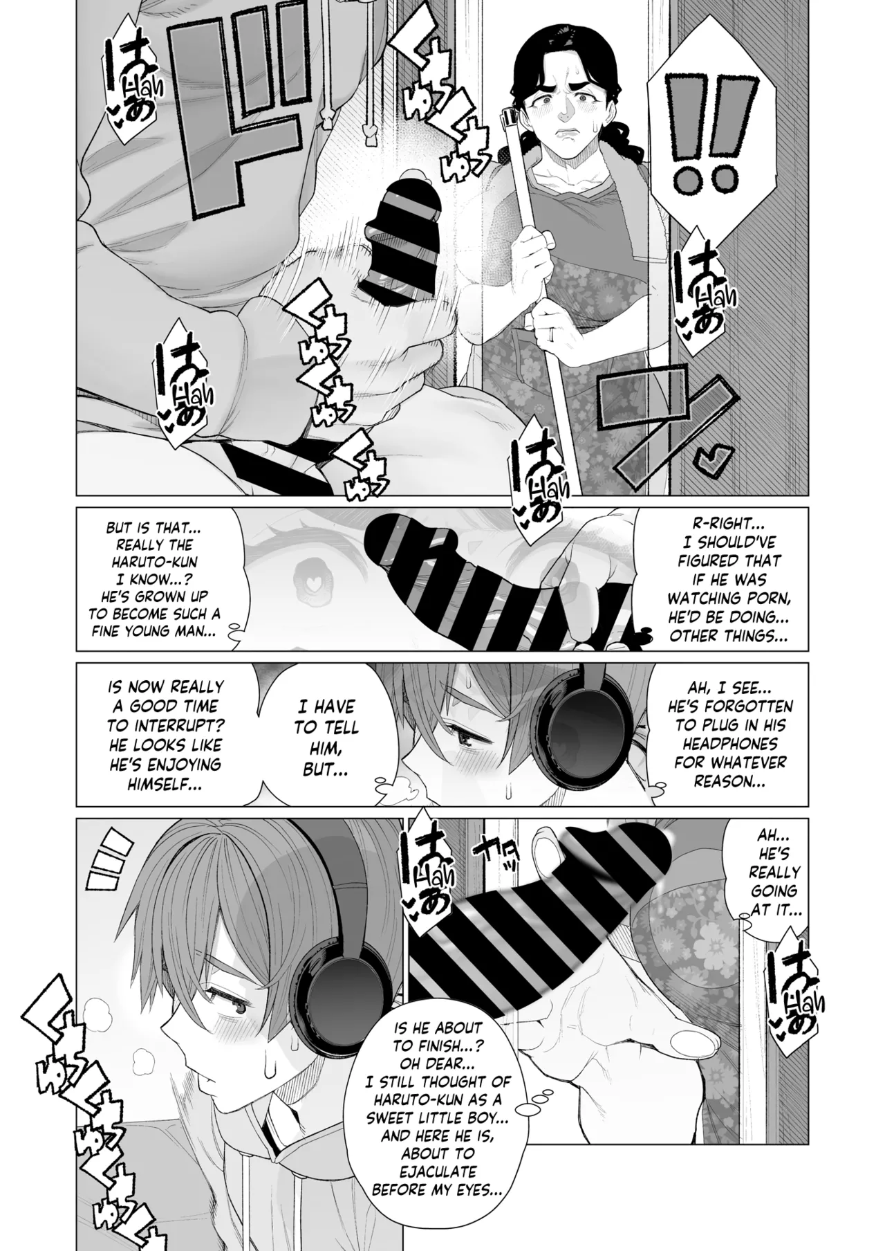 Kinbaku Apart Chapter 1 - page 5