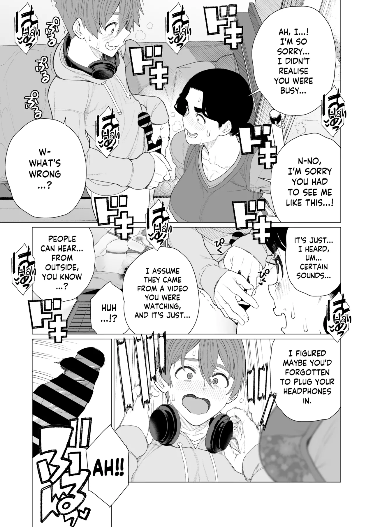 Kinbaku Apart Chapter 1 - page 7