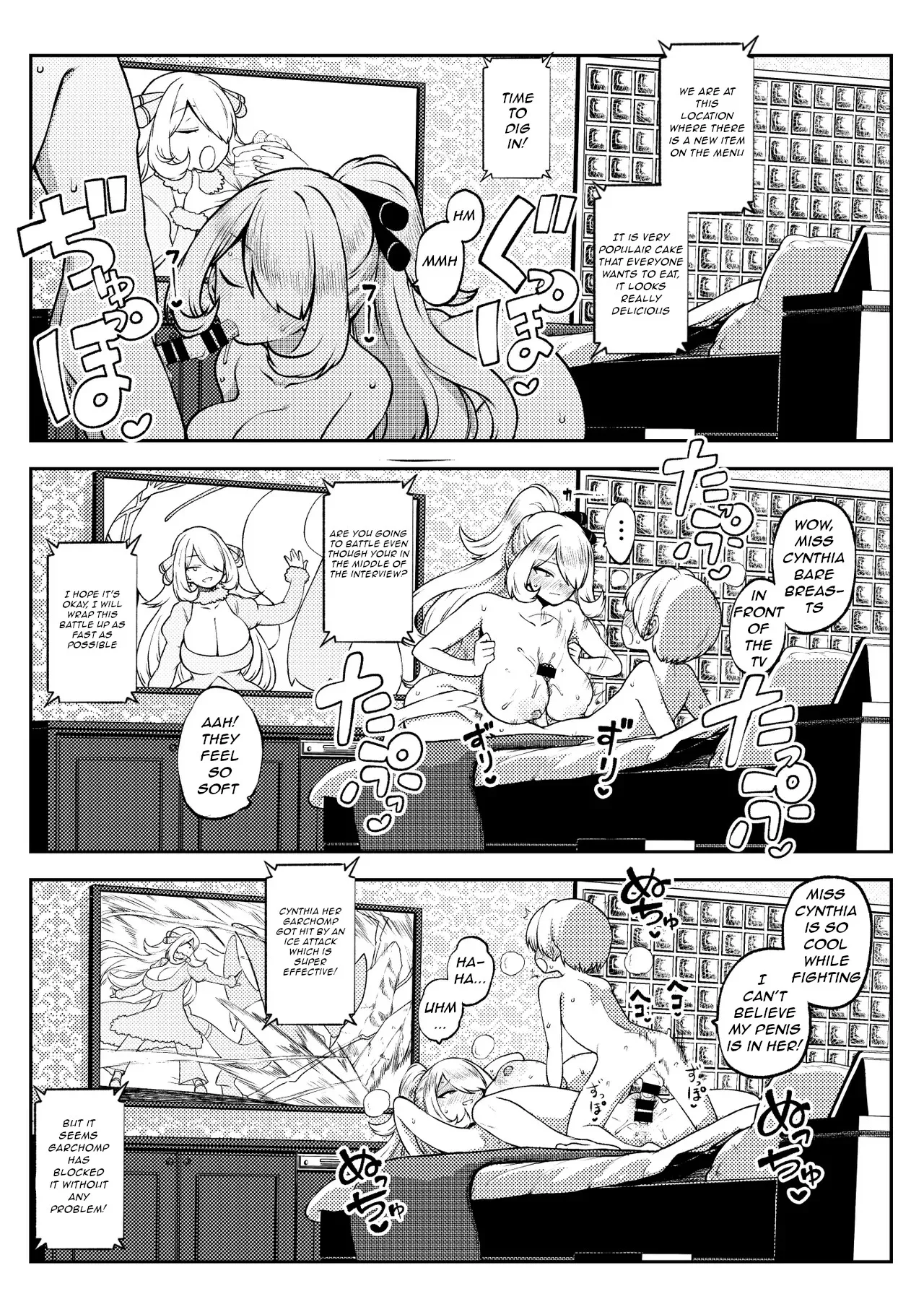 Cynthia's battle review Chapter 1 - page 11