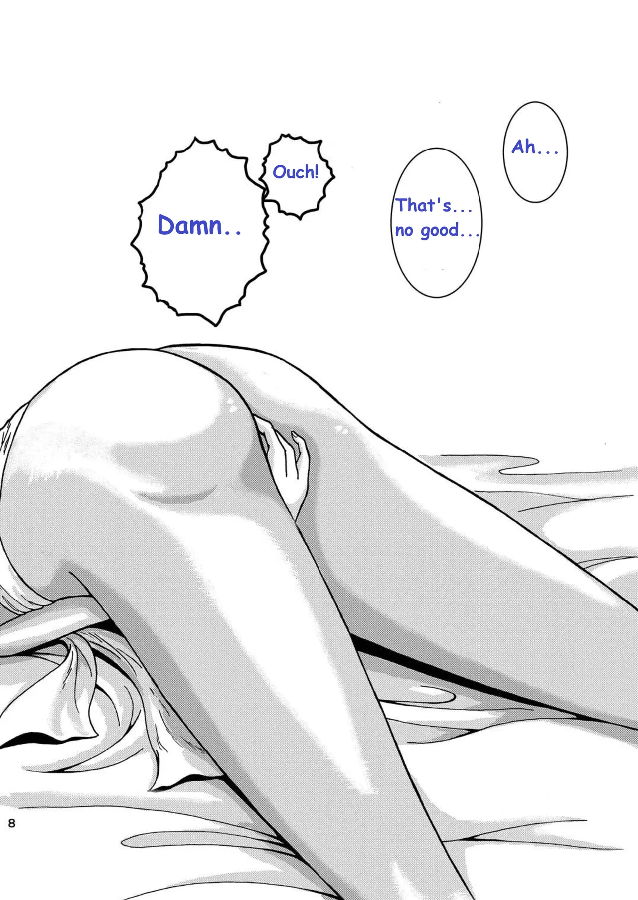 NIGHTFLY vol.1 DAY DREAMIN English + Chapter 1 - page 12