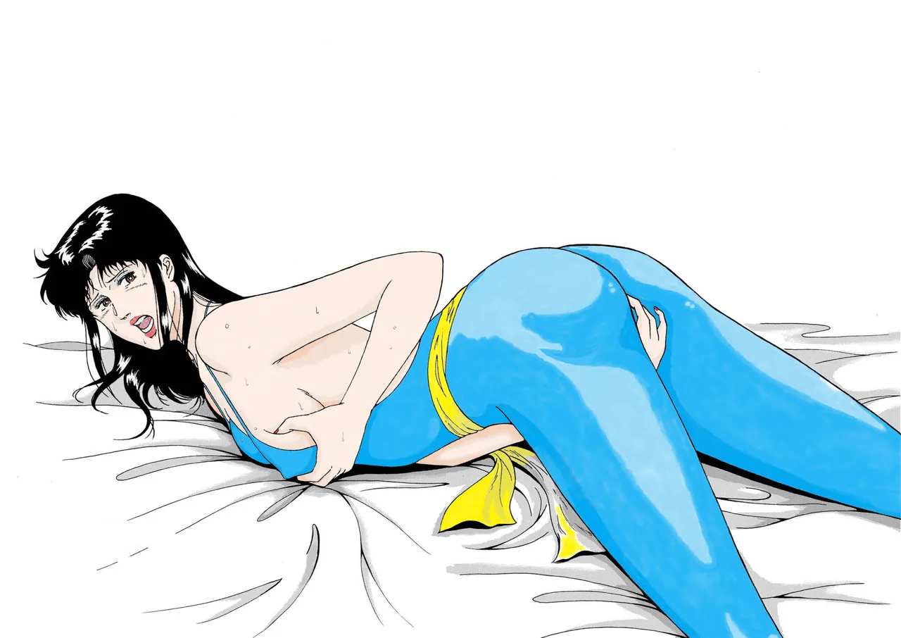 NIGHTFLY vol.1 DAY DREAMIN English + Chapter 1 - page 14