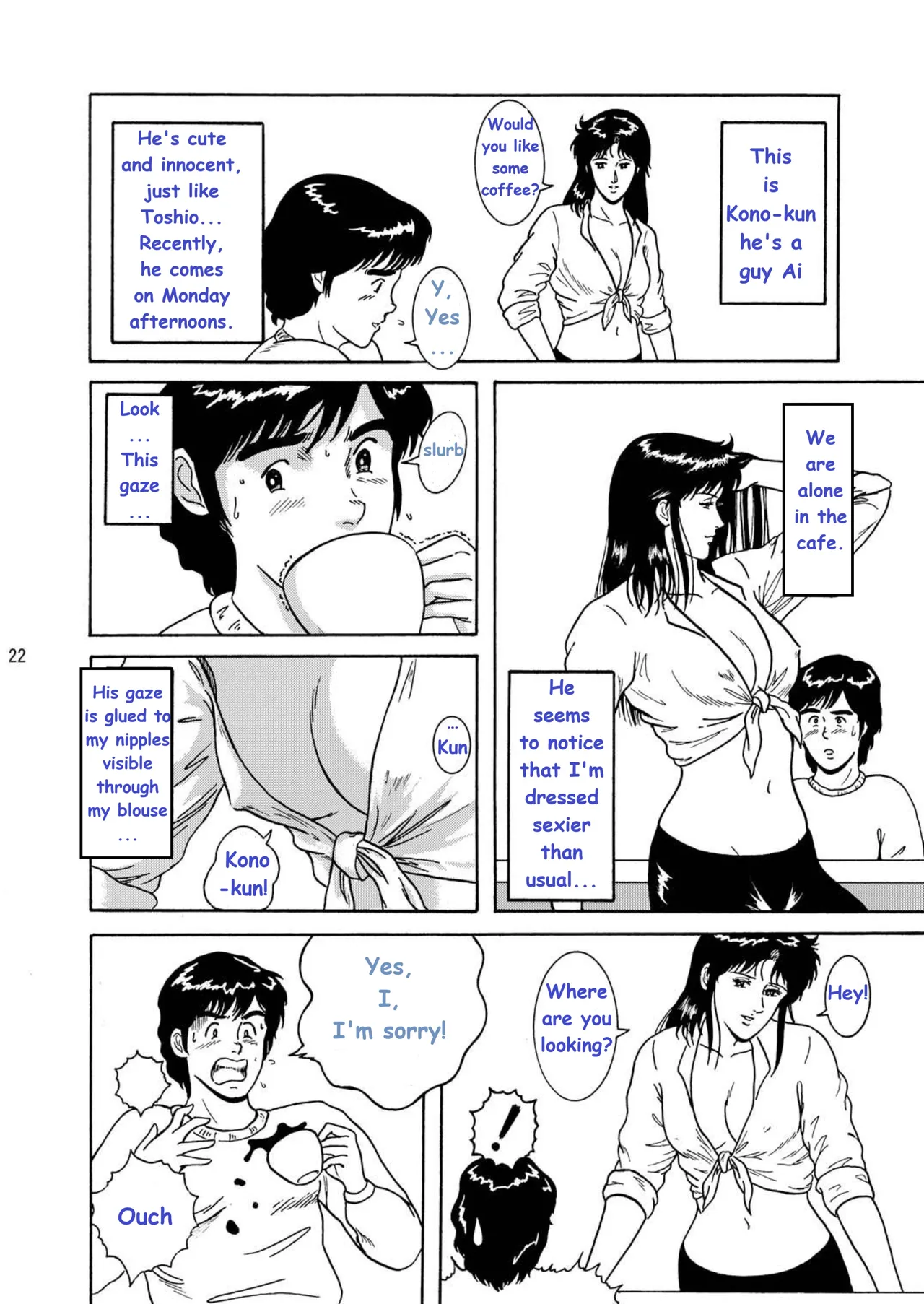 NIGHTFLY vol.1 DAY DREAMIN English + Chapter 1 - page 28