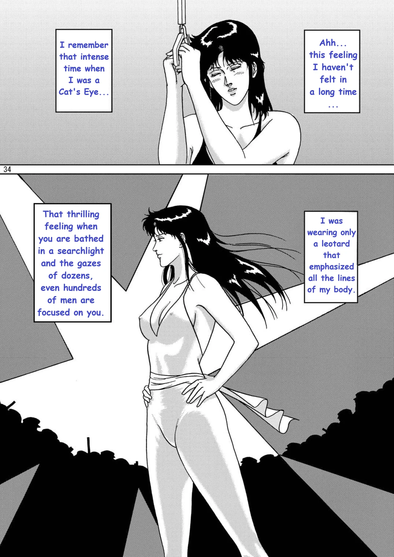 NIGHTFLY vol.1 DAY DREAMIN English + Chapter 1 - page 40