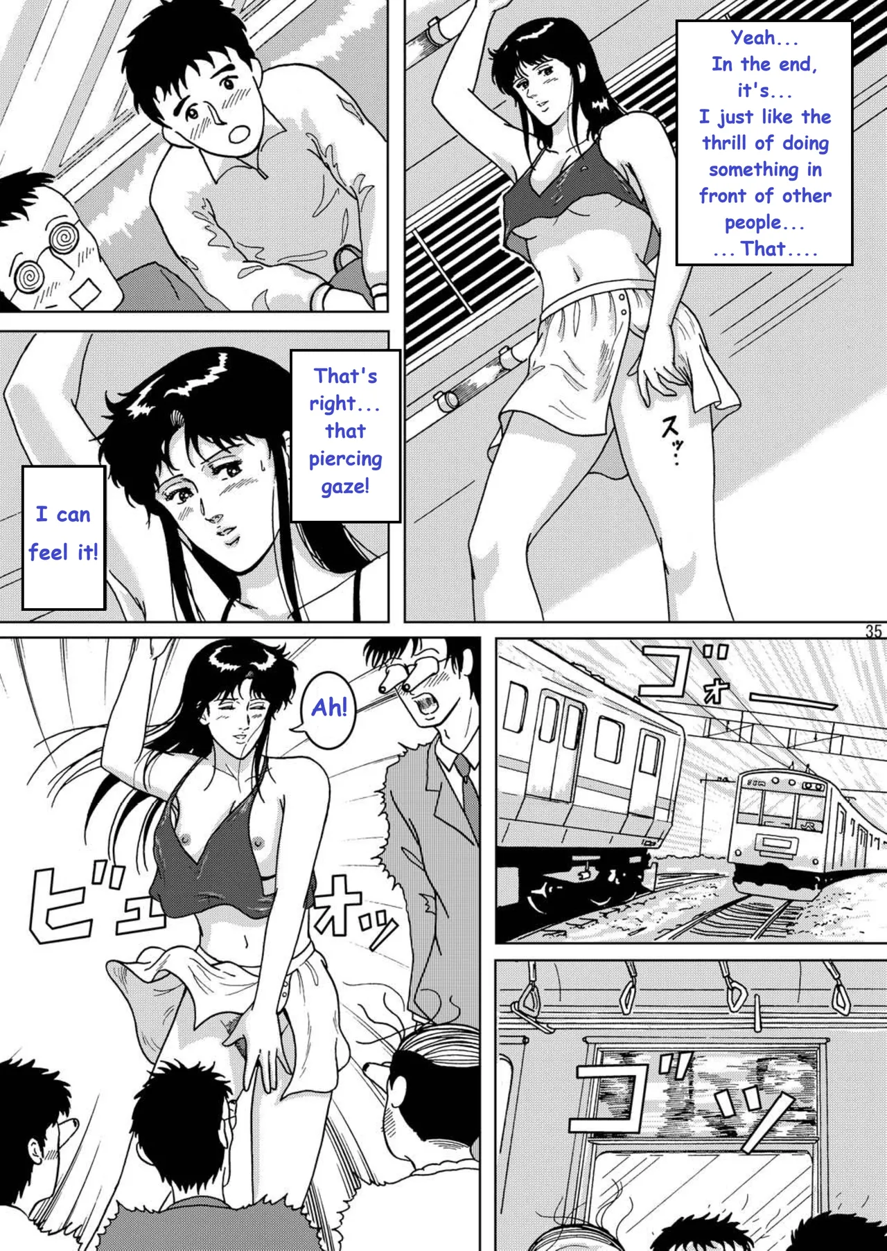 NIGHTFLY vol.1 DAY DREAMIN English + Chapter 1 - page 41