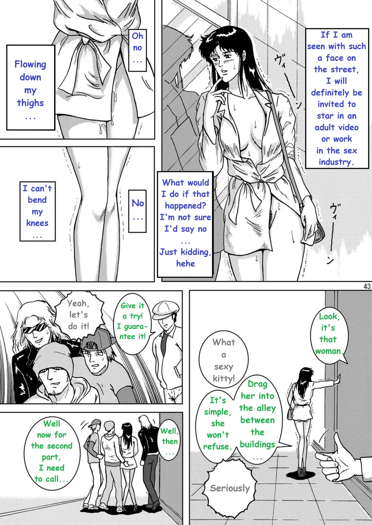 NIGHTFLY vol.1 DAY DREAMIN English + Chapter 1 - page 49