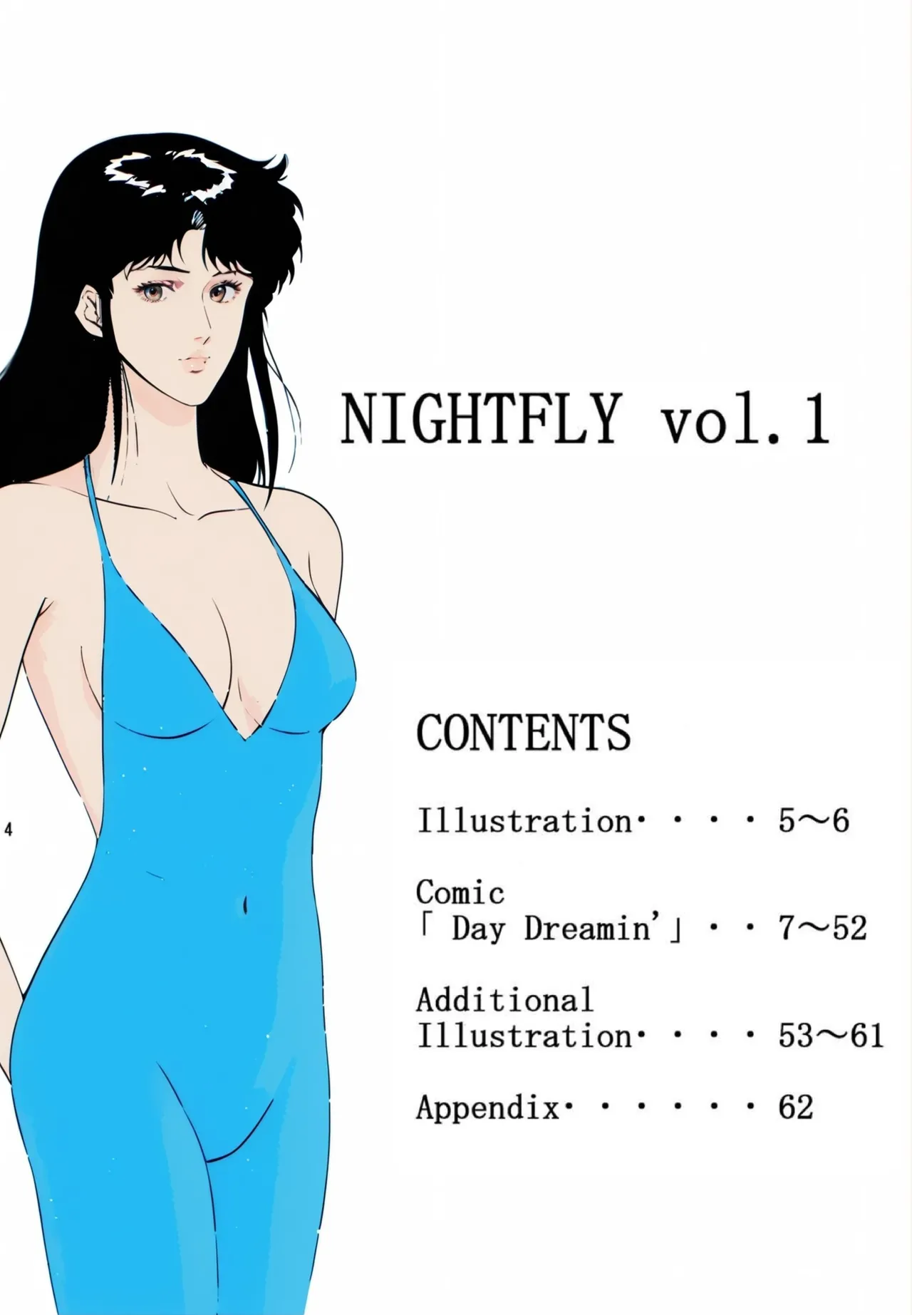 NIGHTFLY vol.1 DAY DREAMIN English + Chapter 1 - page 5