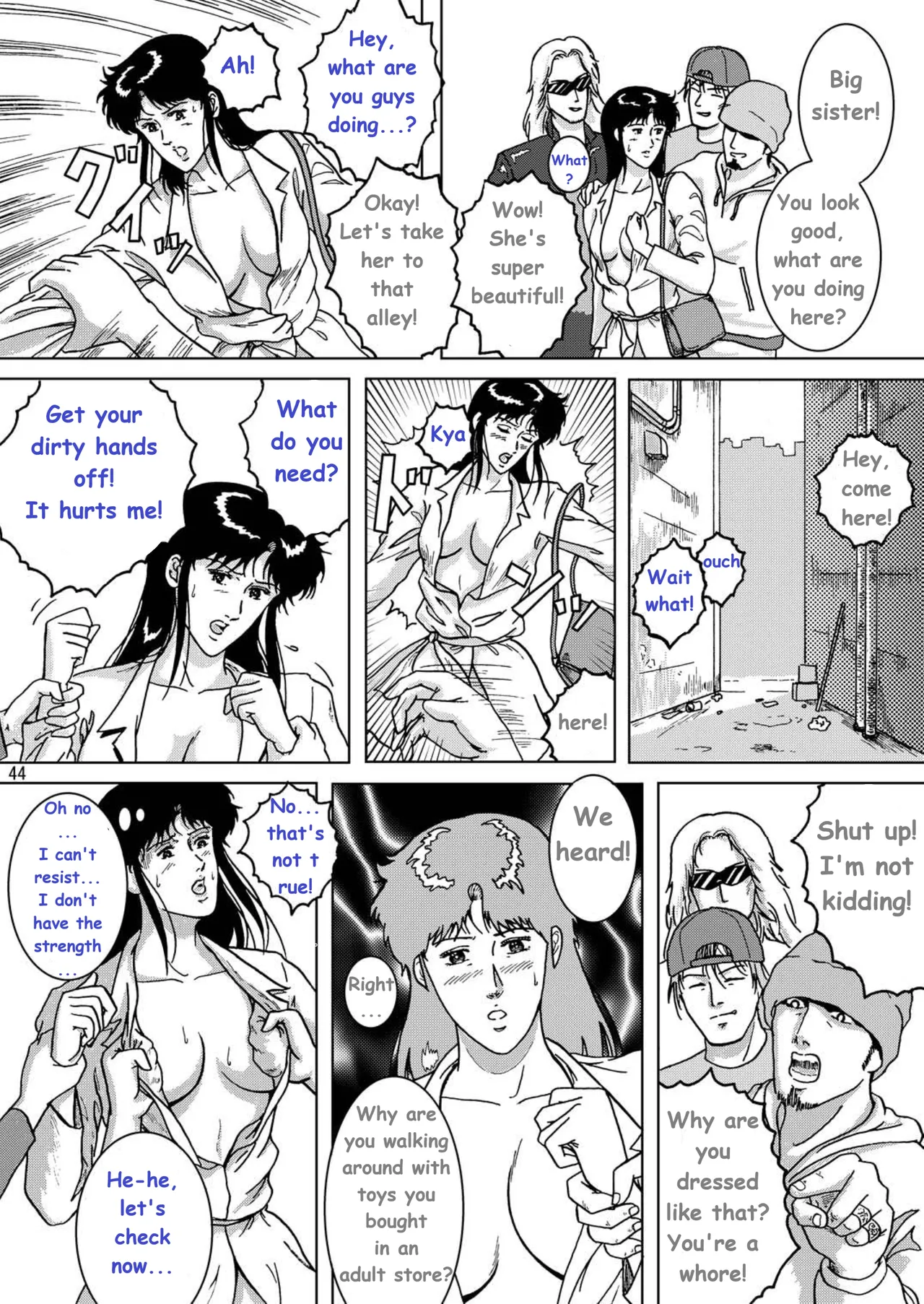 NIGHTFLY vol.1 DAY DREAMIN English + Chapter 1 - page 50