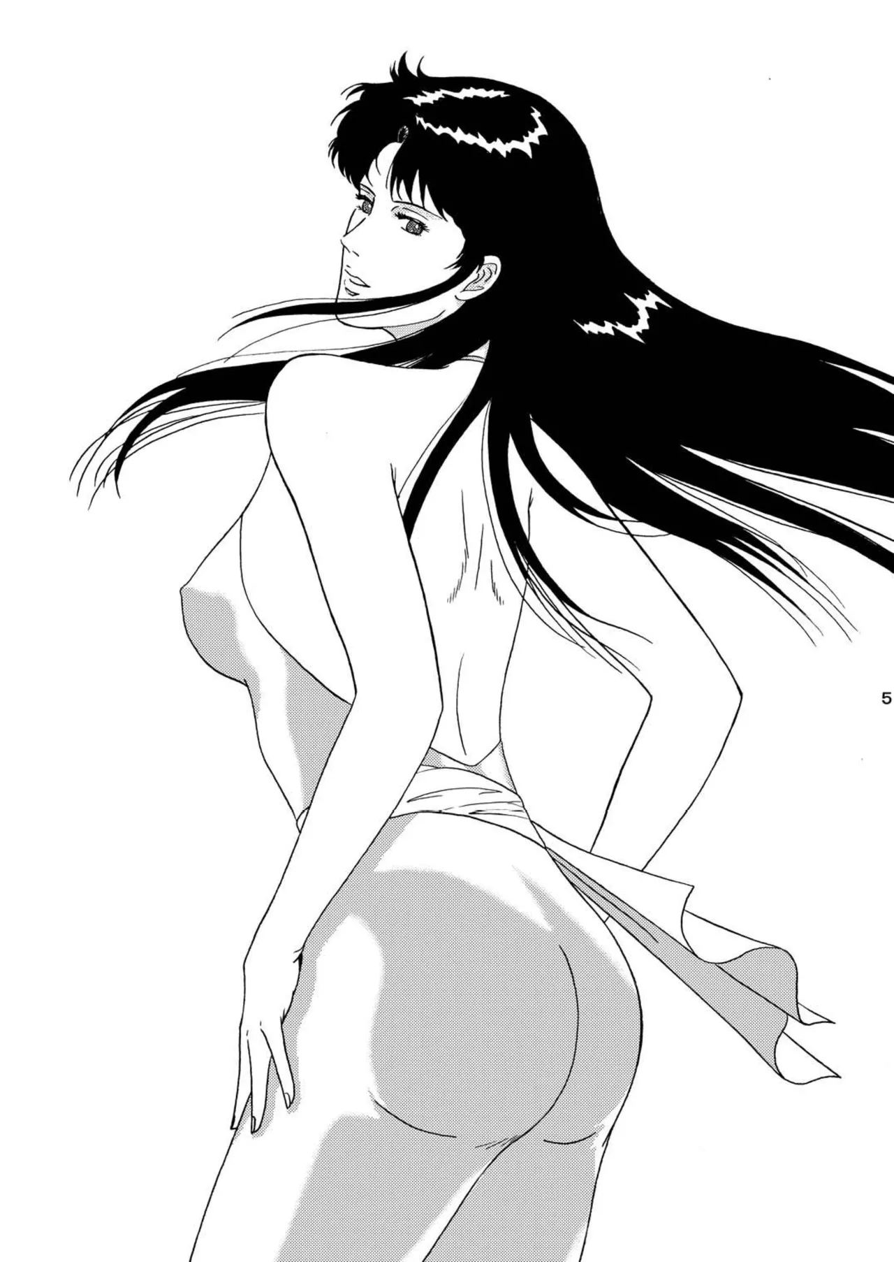 NIGHTFLY vol.1 DAY DREAMIN English + Chapter 1 - page 6