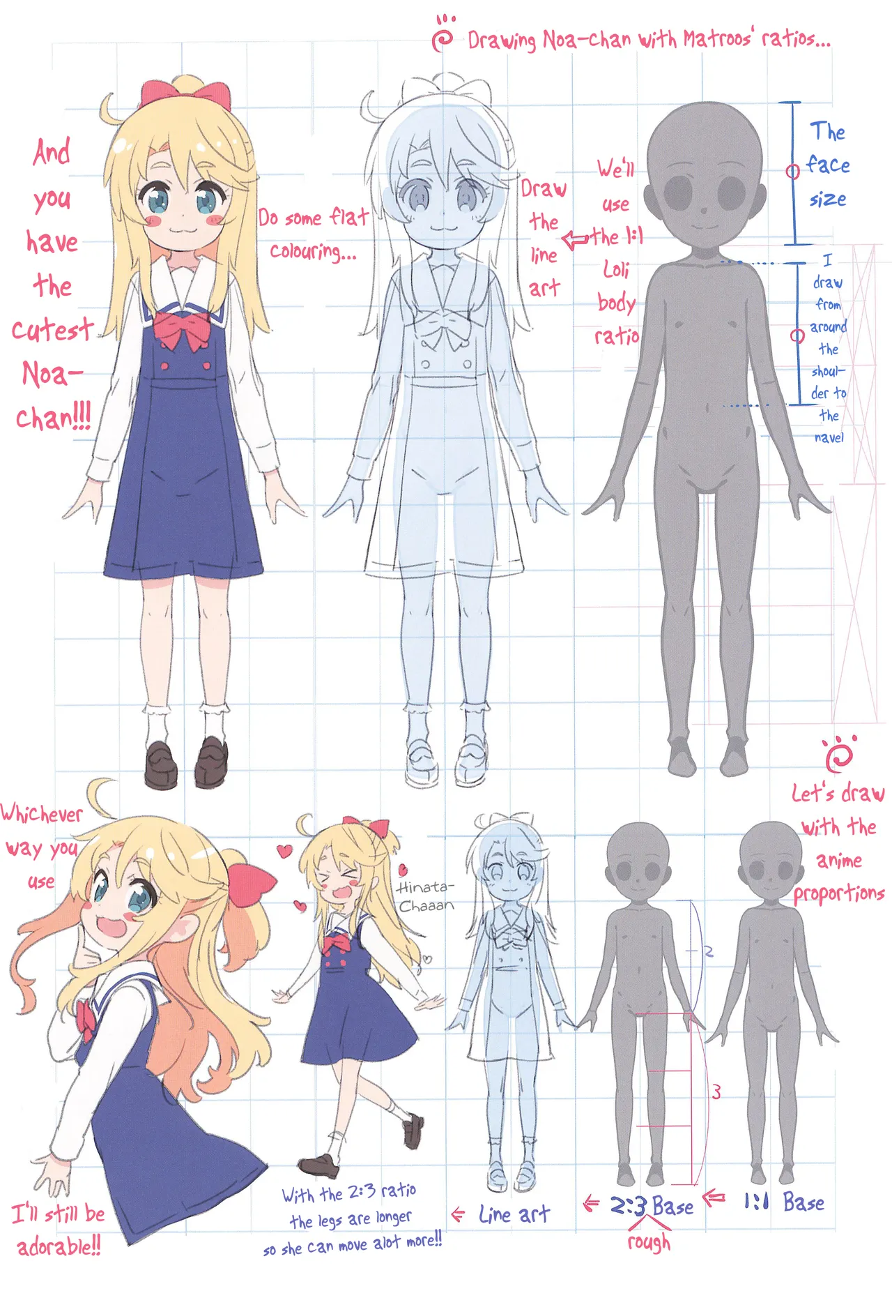 Matroos-san's Drawing Song Chapter 1 - page 17