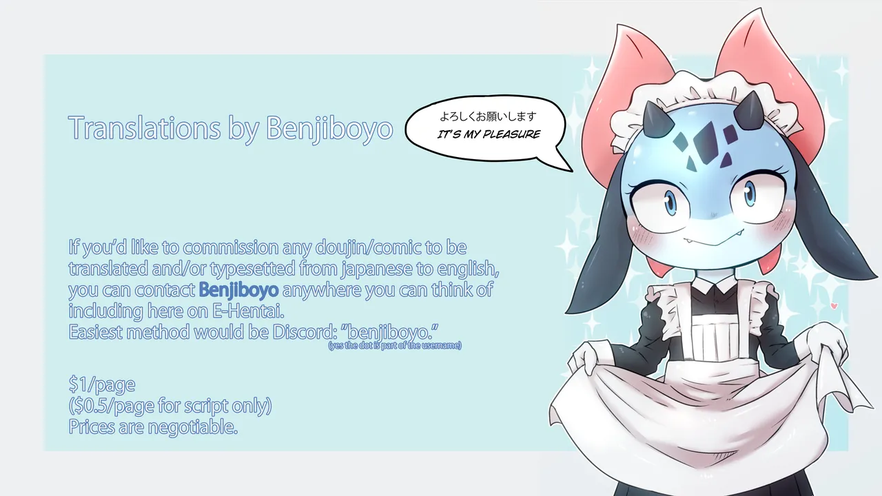 Manmosu Marimo - The Battle Academy's Top Pupil Duo Quest in The Horde Cave Chapter 1 - page 7