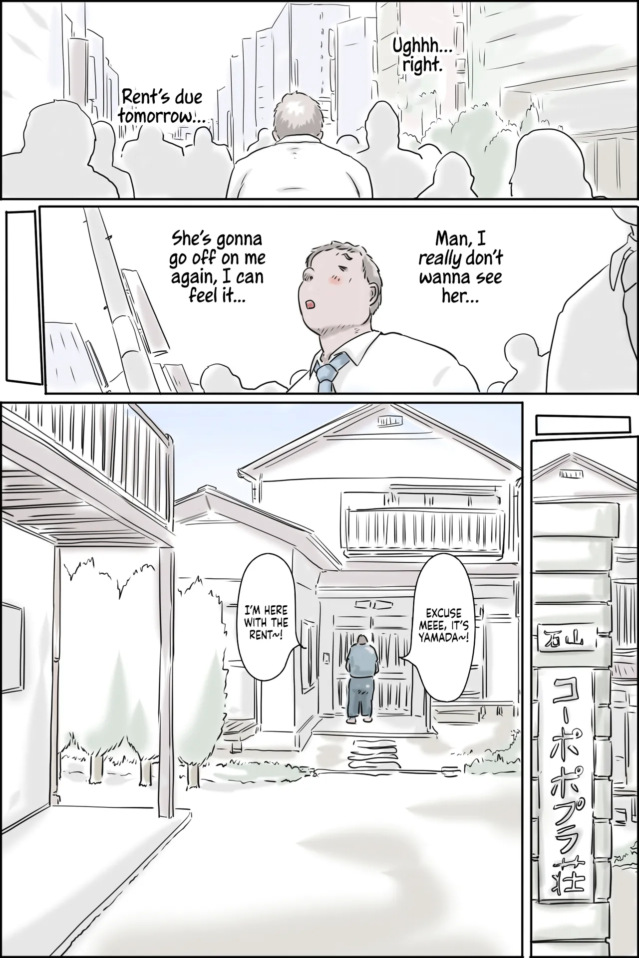 Ooya-san ga Yonderu -Mousou Dai Bakuhatsu Hen Chapter 1 - page 6