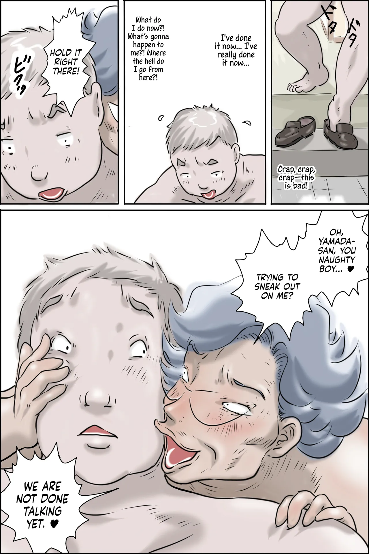 Ooya-san ga Yonderu -Mousou Dai Bakuhatsu Hen Chapter 1 - page 64