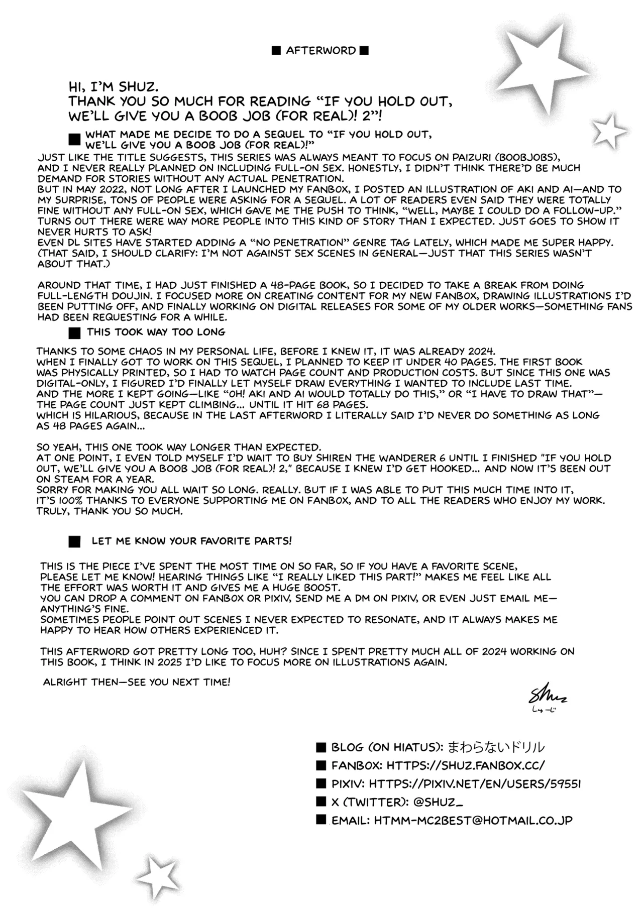 Dekitara Hasande Agemasu!ru 2 Chapter 1 - page 72