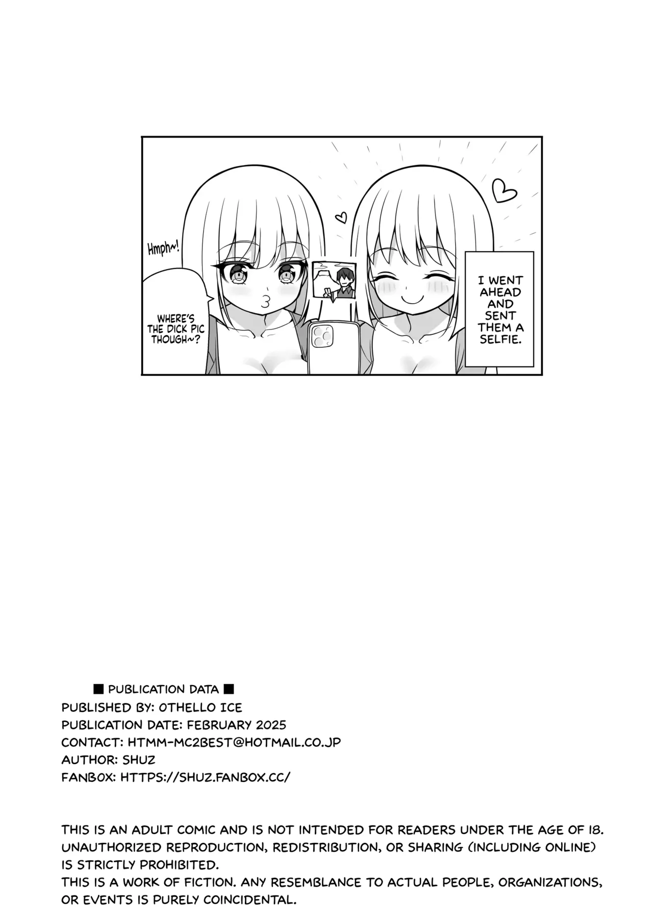 Dekitara Hasande Agemasu!ru 2 Chapter 1 - page 73