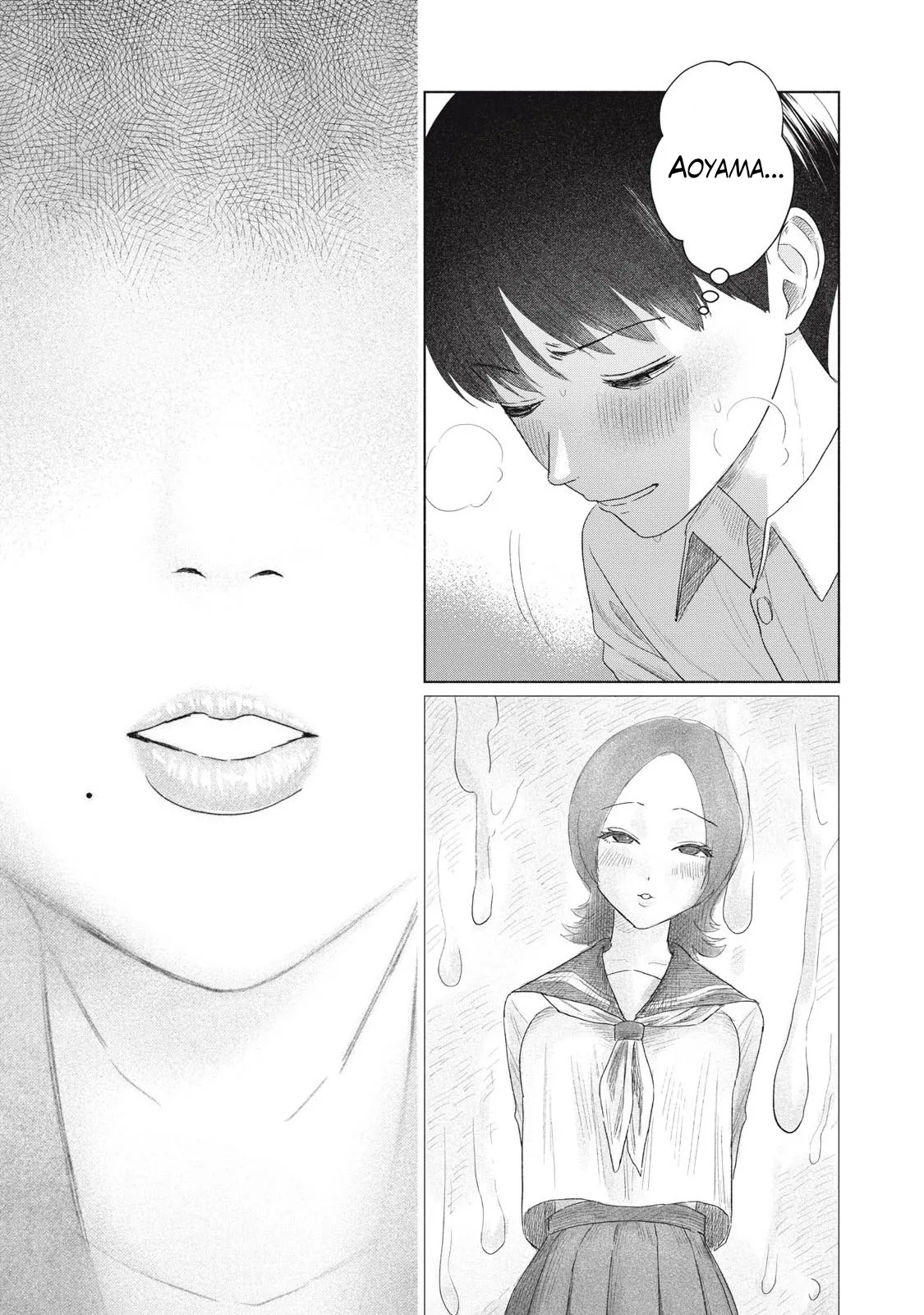 Everyone's Kissing Club - Chapter 1 Chapter 1 - page 15