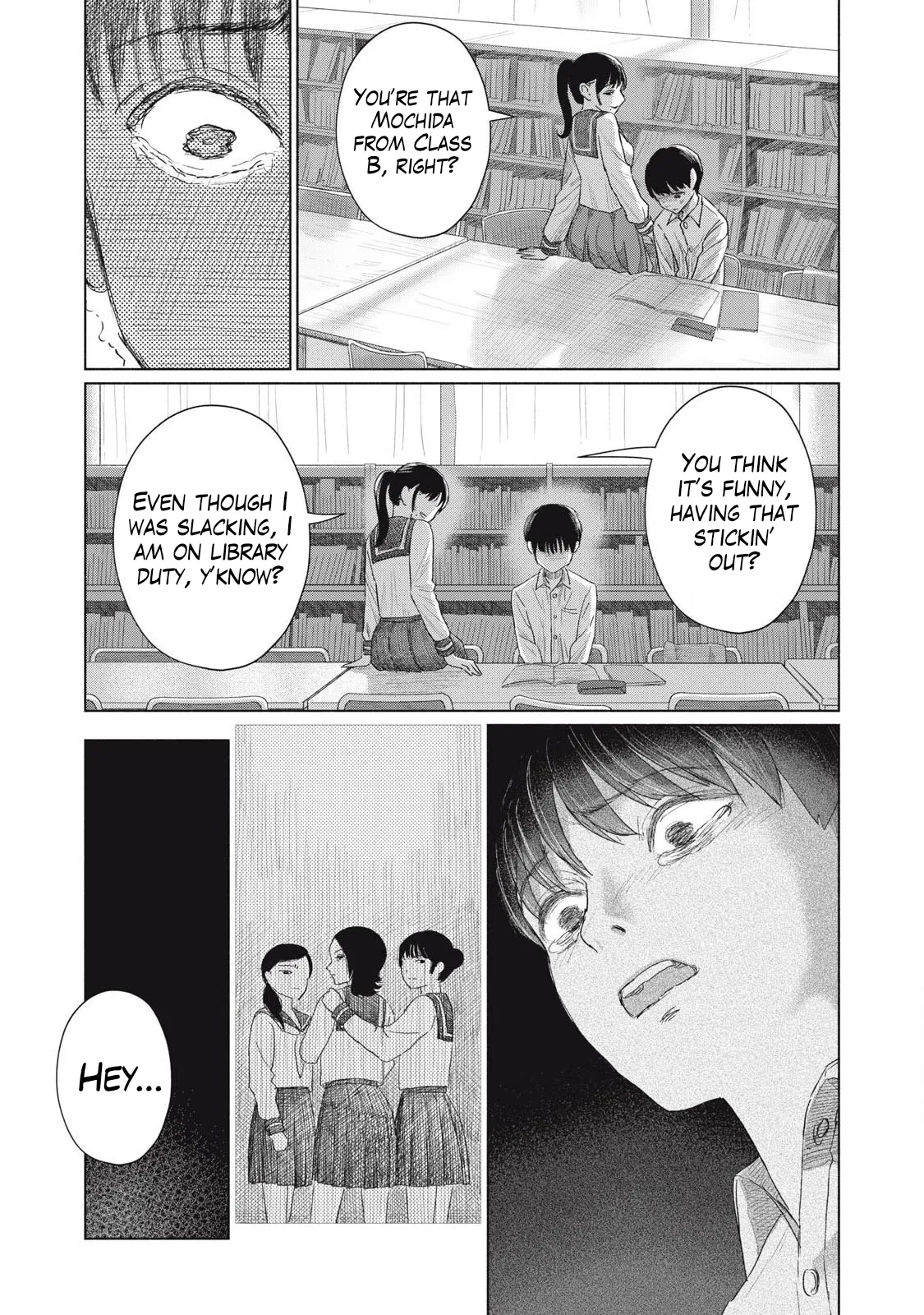 Everyone's Kissing Club - Chapter 1 Chapter 1 - page 19