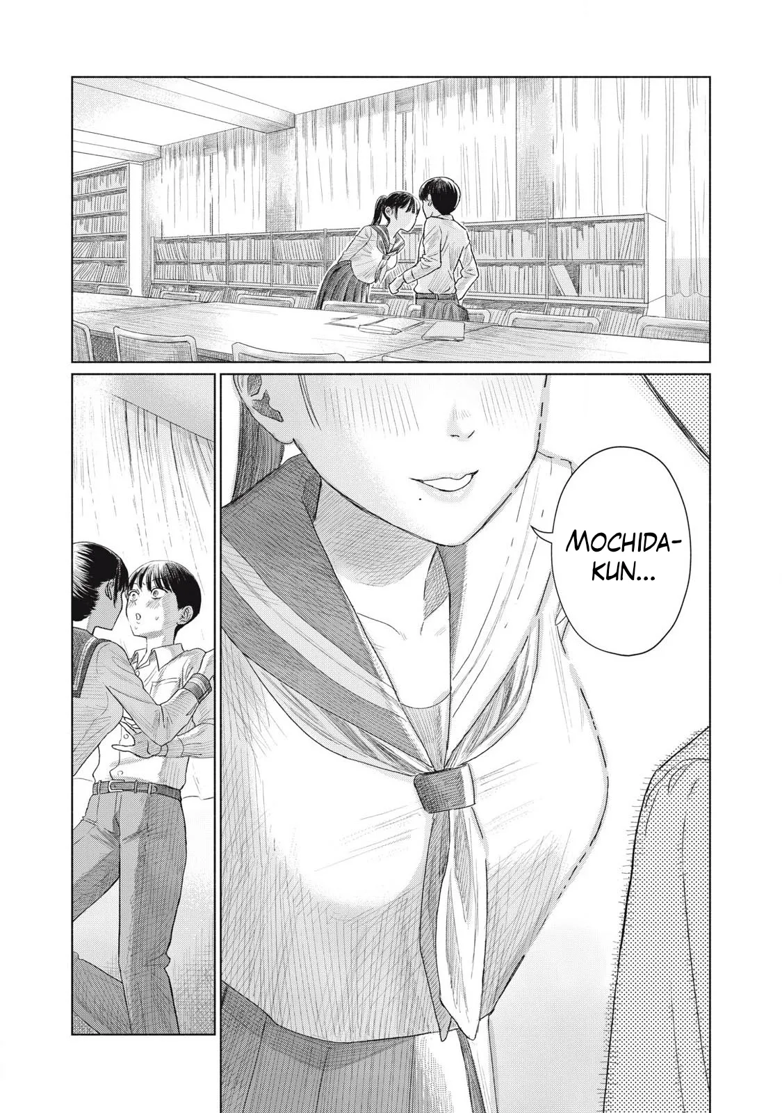 Everyone's Kissing Club - Chapter 1 Chapter 1 - page 2