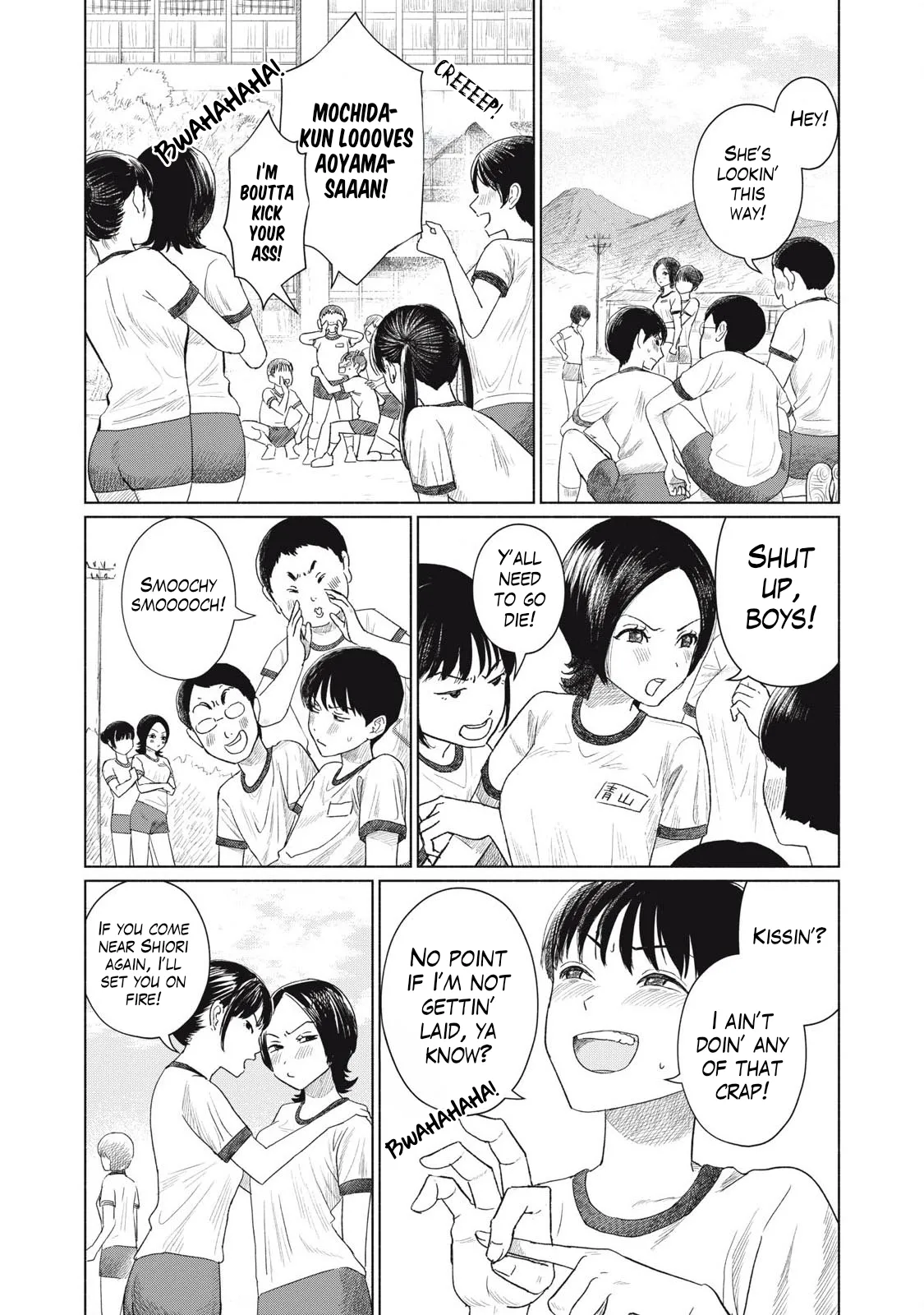 Everyone's Kissing Club - Chapter 1 Chapter 1 - page 6