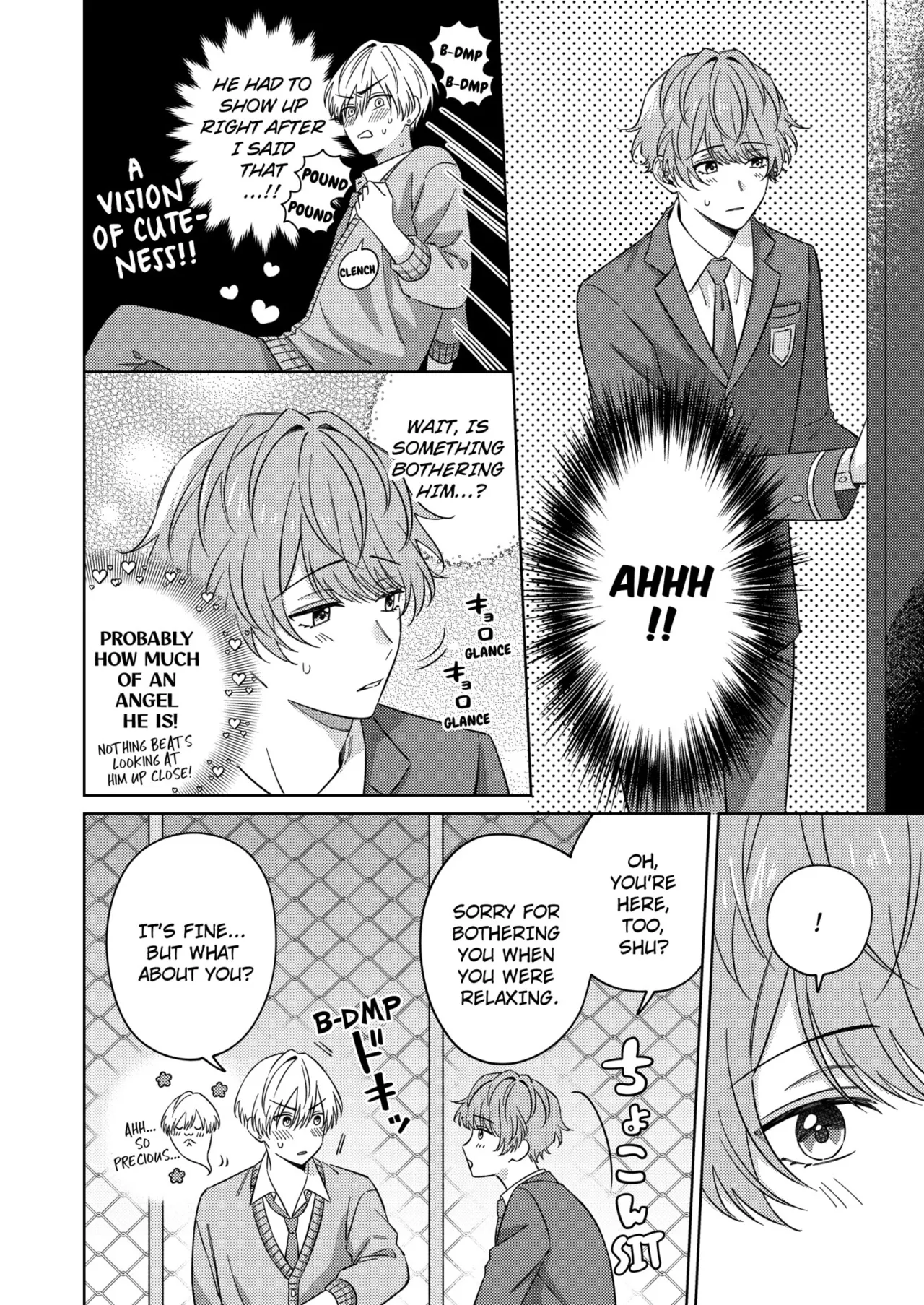 Nanami-kun no Fukenzen na Mousouheki Chapter 1 - page 11