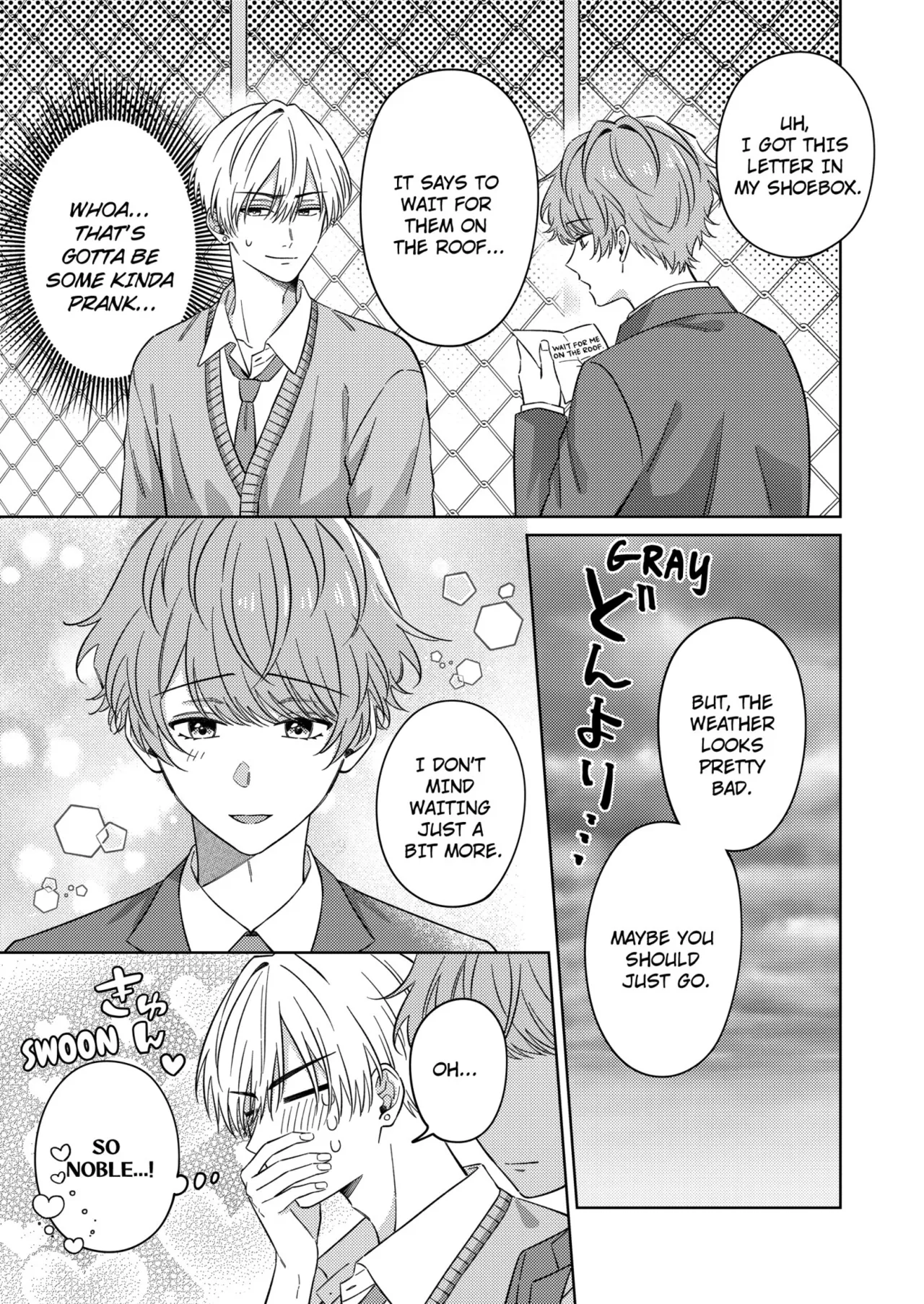 Nanami-kun no Fukenzen na Mousouheki Chapter 1 - page 12