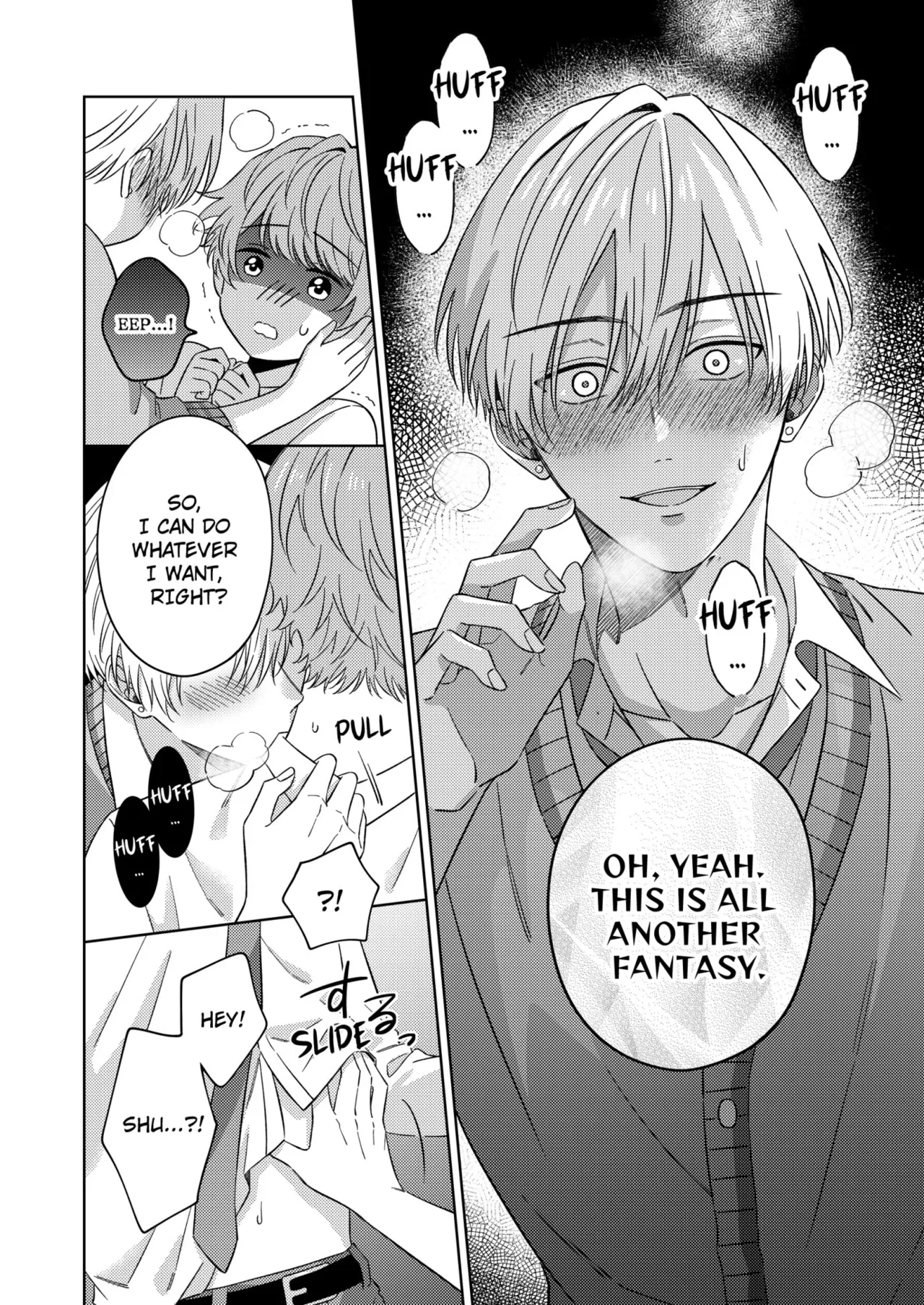 Nanami-kun no Fukenzen na Mousouheki Chapter 1 - page 19