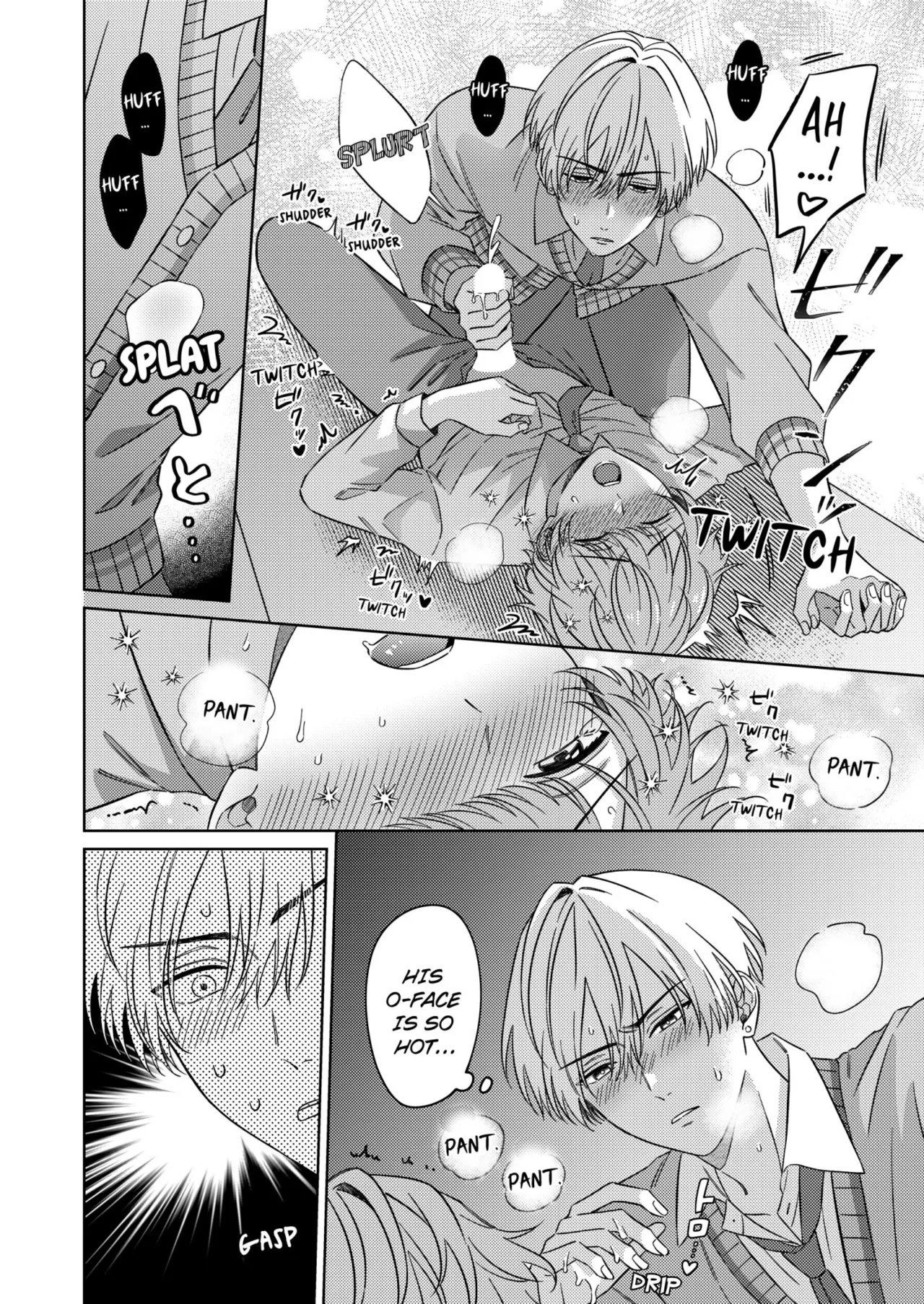 Nanami-kun no Fukenzen na Mousouheki Chapter 1 - page 23