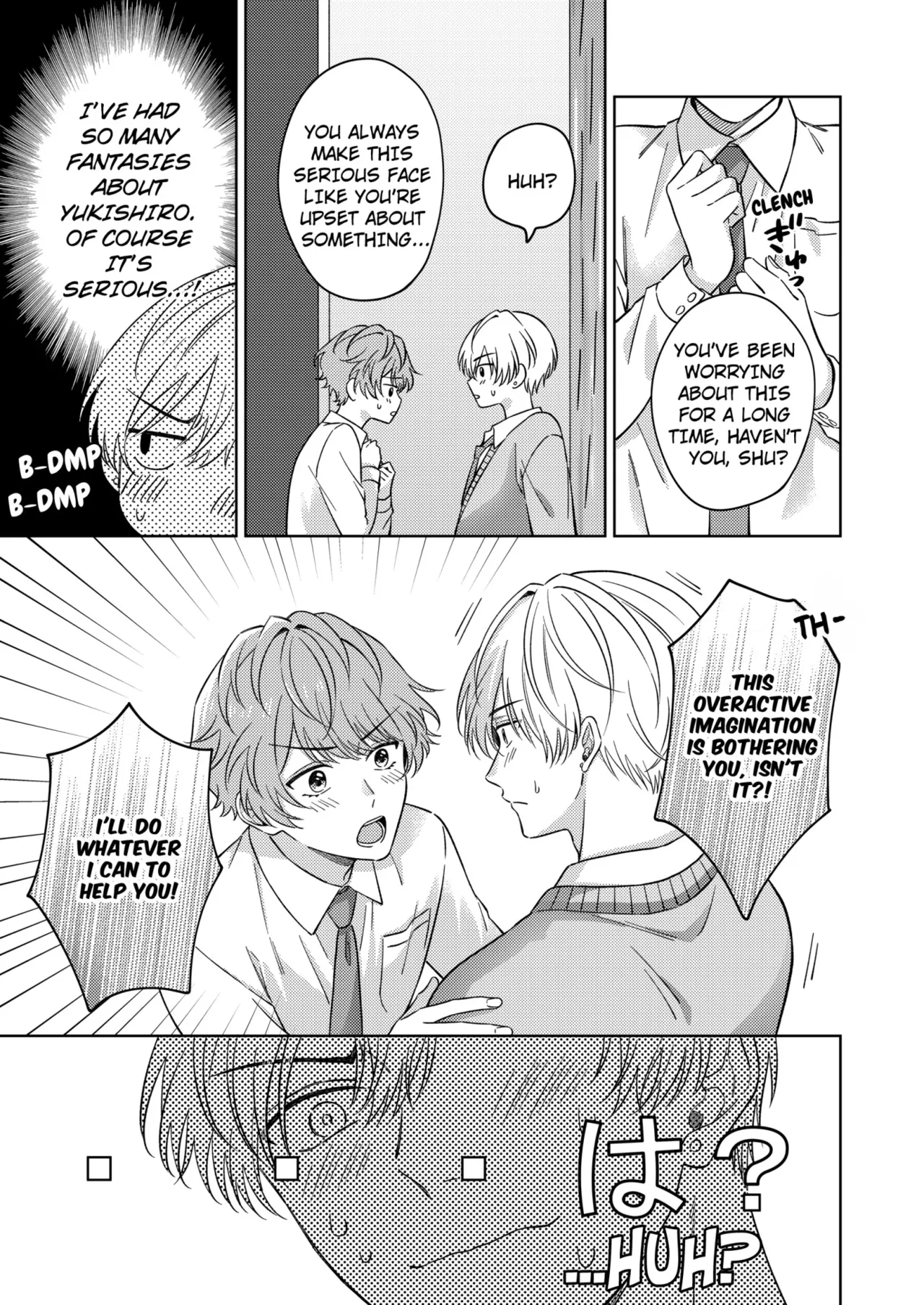 Nanami-kun no Fukenzen na Mousouheki Chapter 1 - page 26